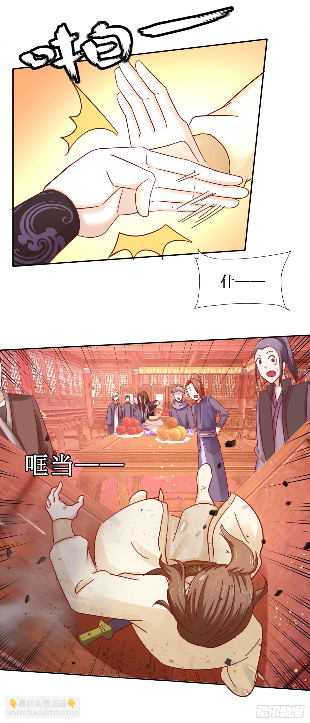 第60话-第60话