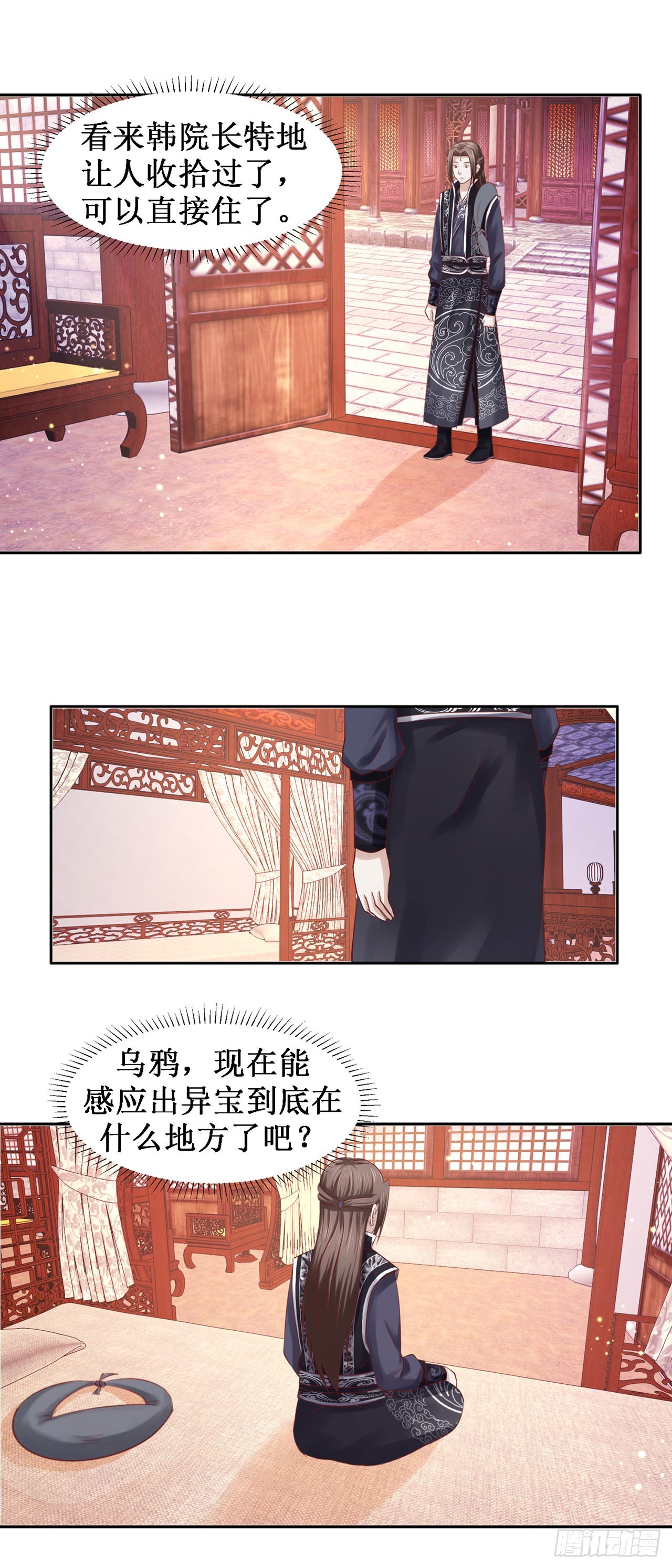 第64话-第64话