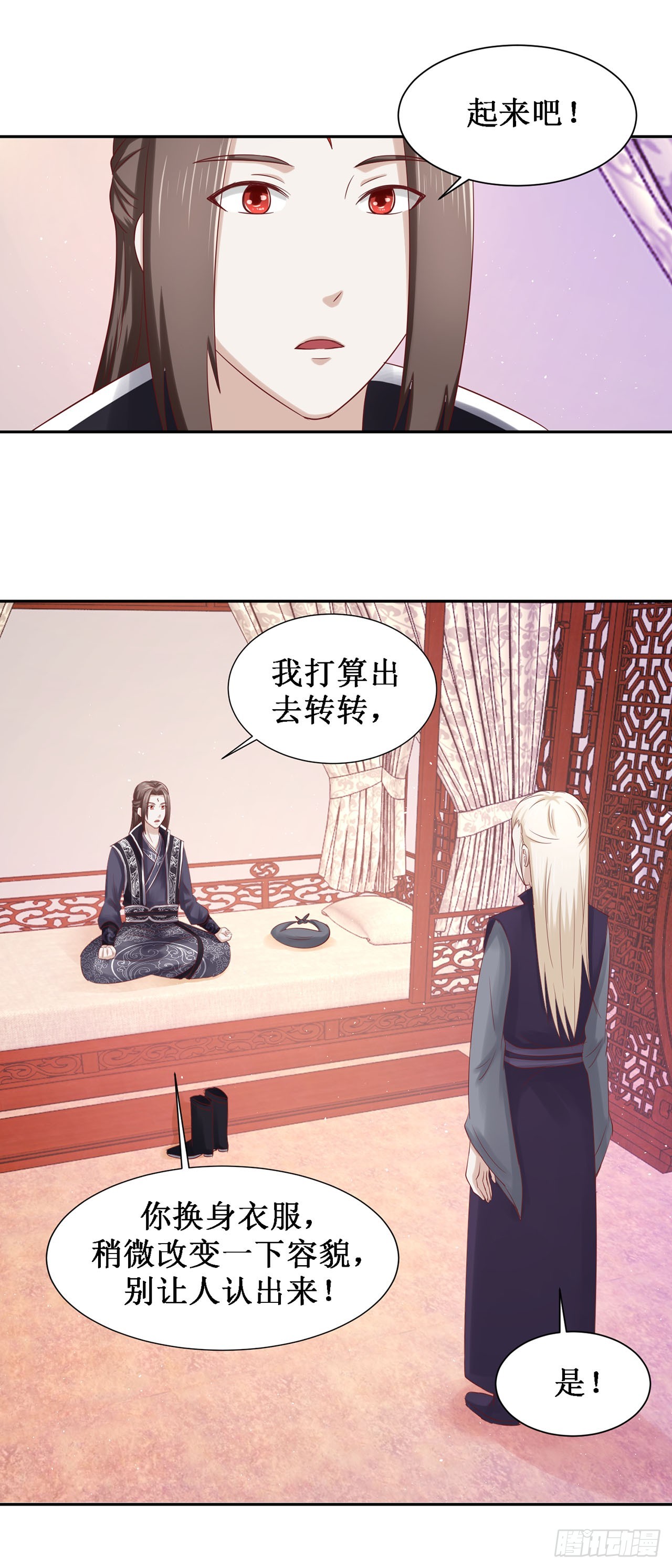 第64话-第64话