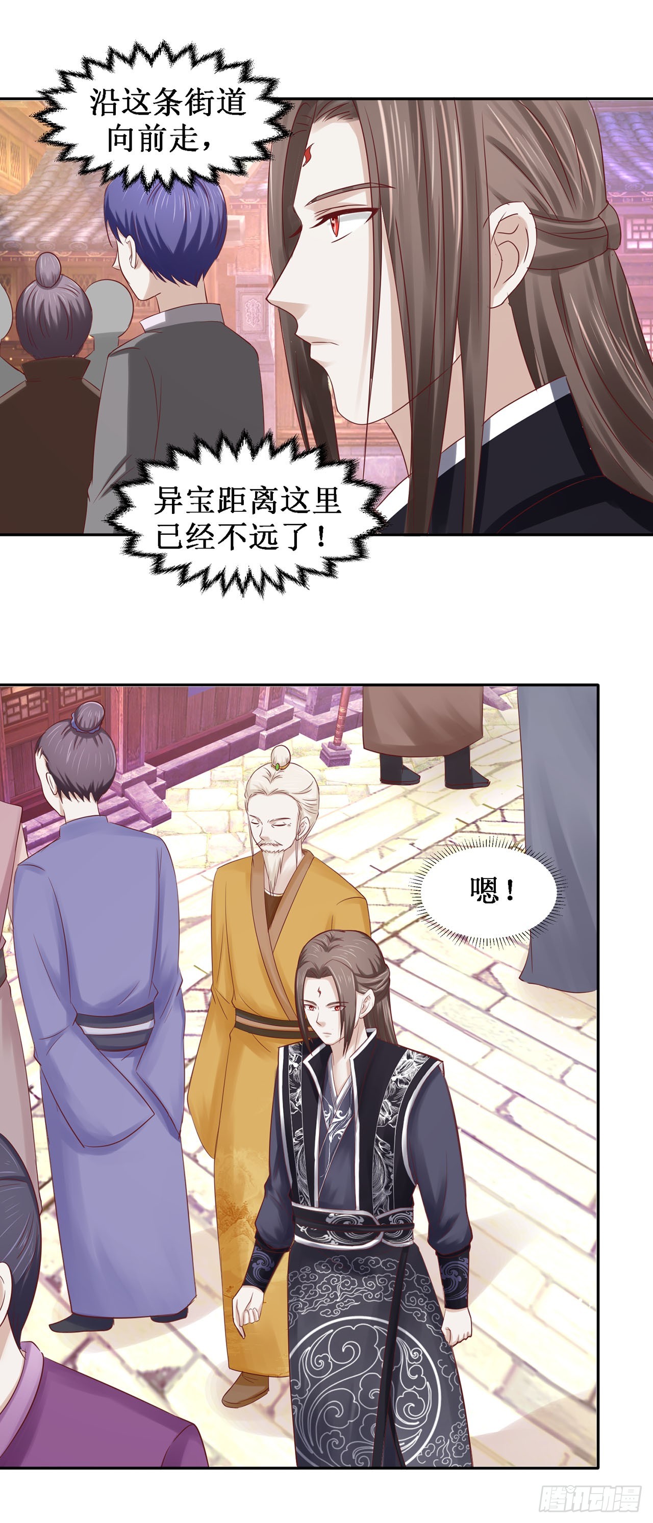 第64话-第64话