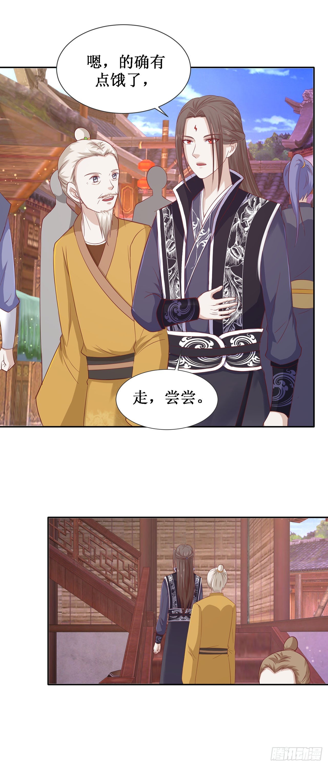 第64话-第64话