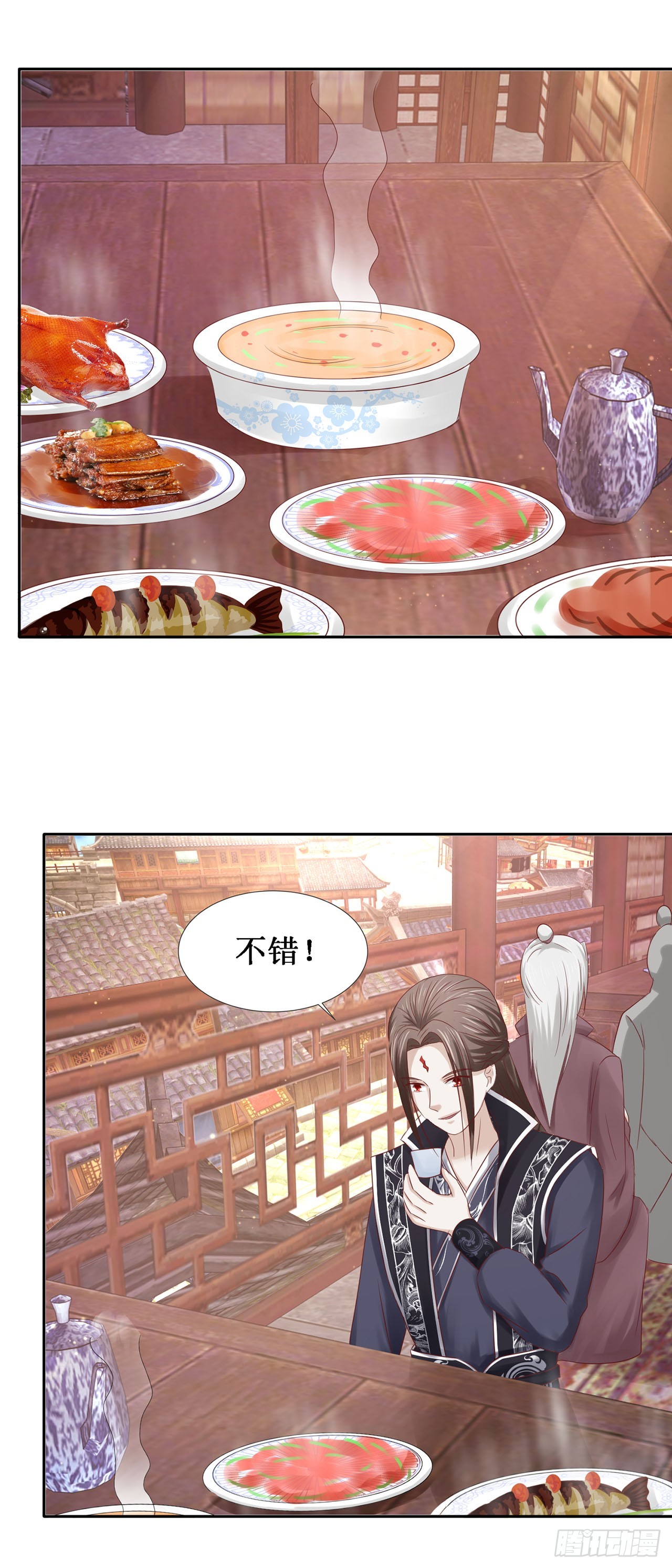 第64话-第64话