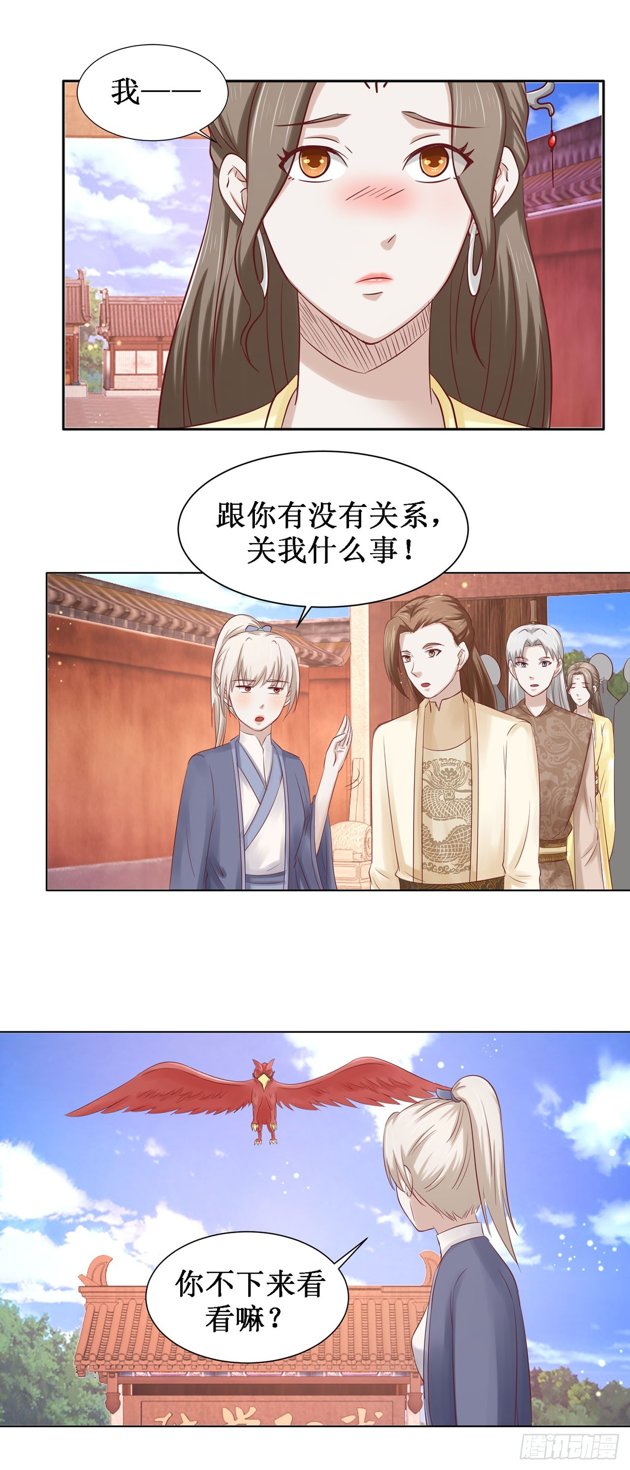 第64话-第64话