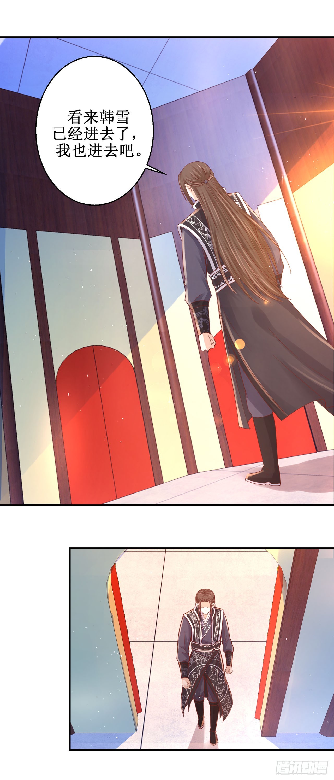 第74话-第74话