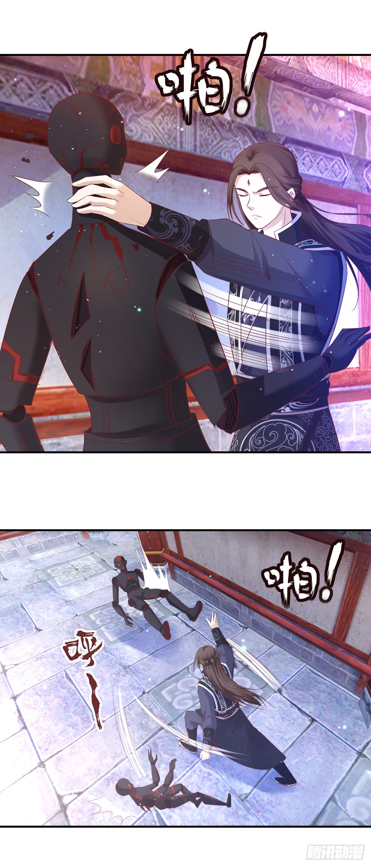 第74话-第74话