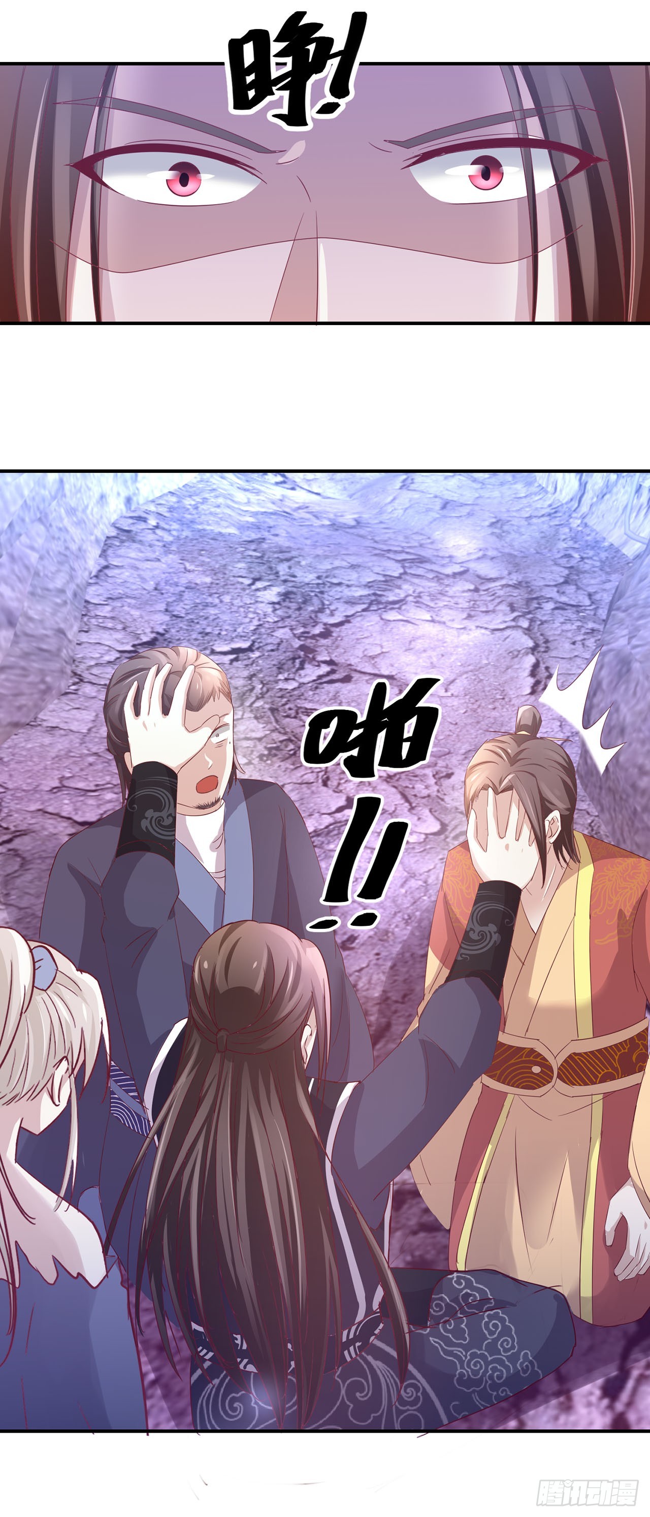 第78话-第78话