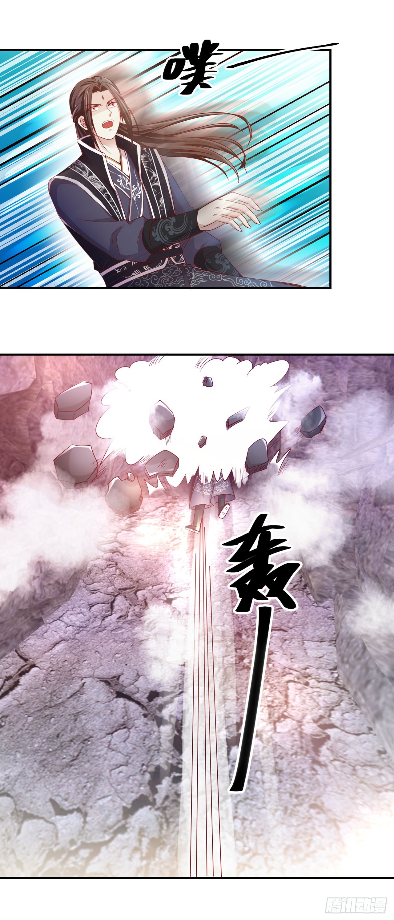 第78话-第78话