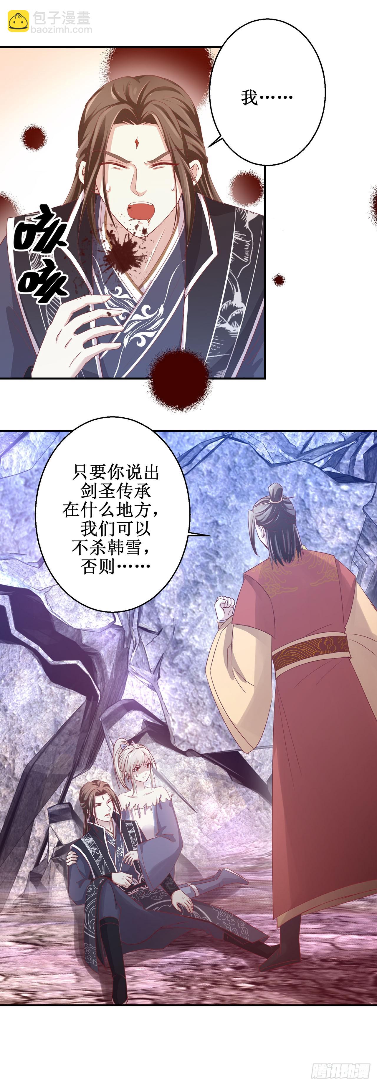 第78话-第78话
