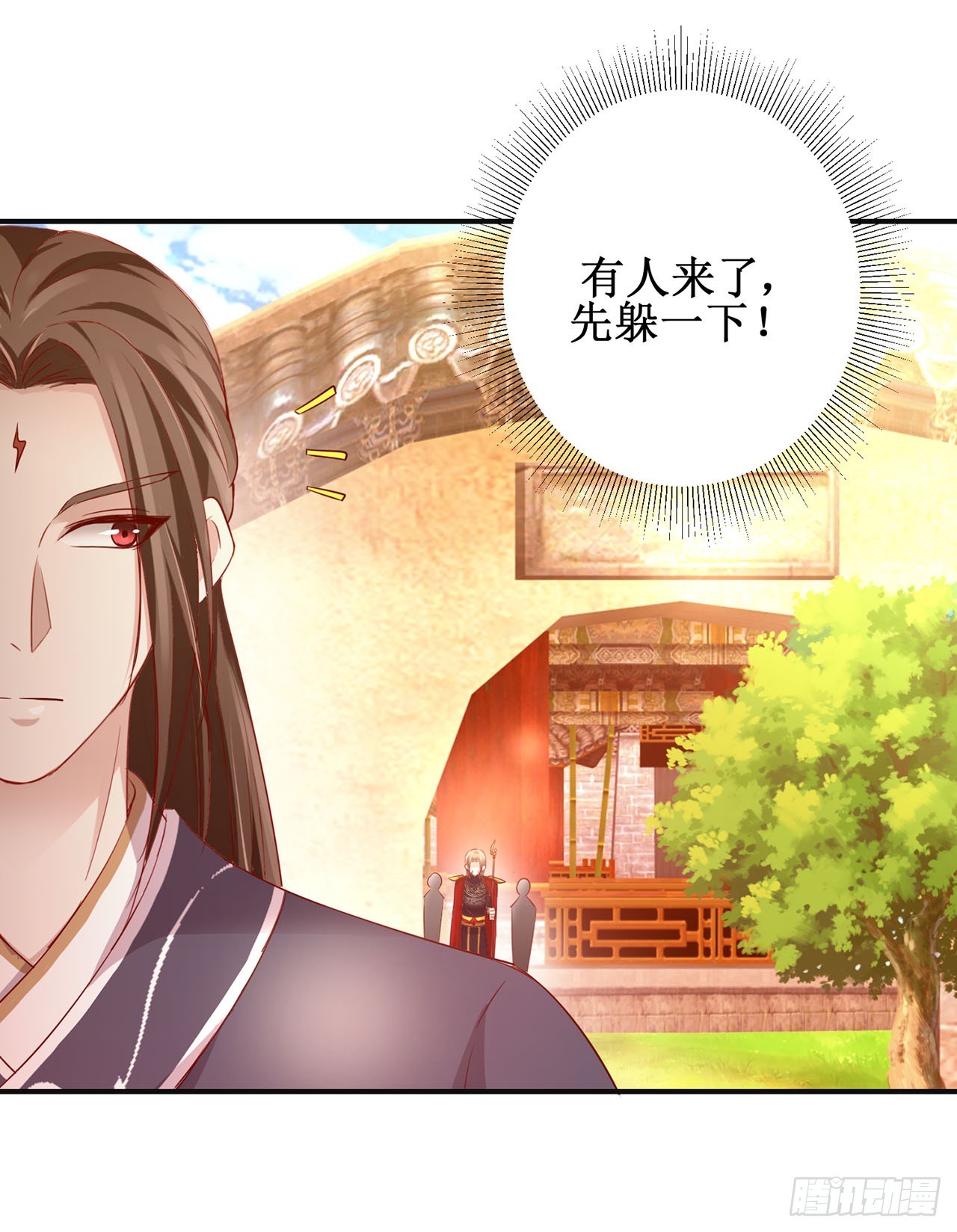 第88话-第88话