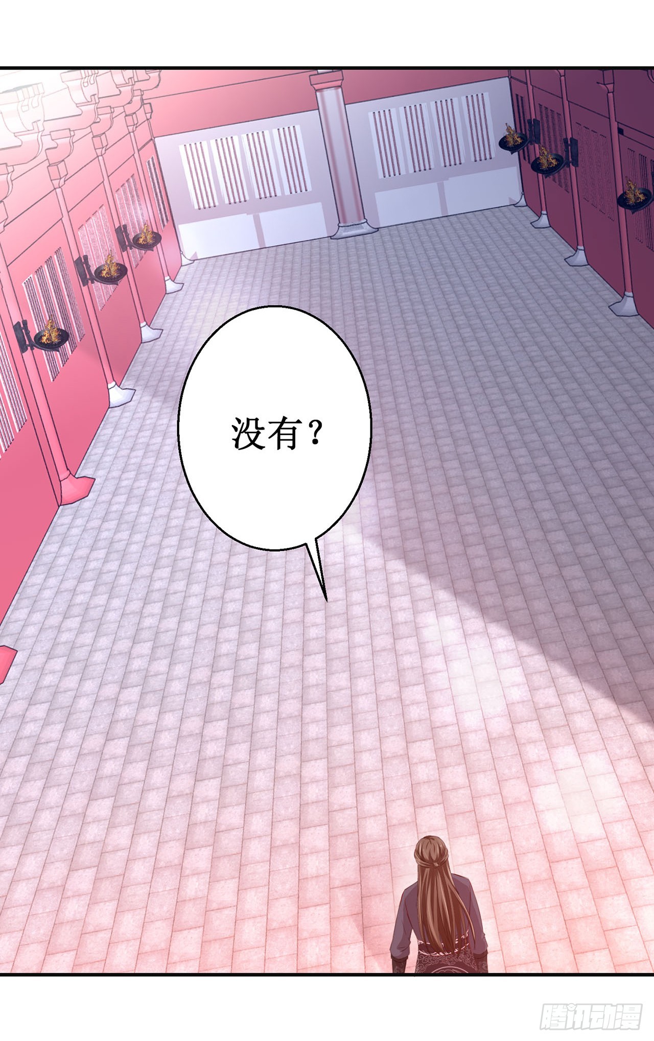 第88话-第88话