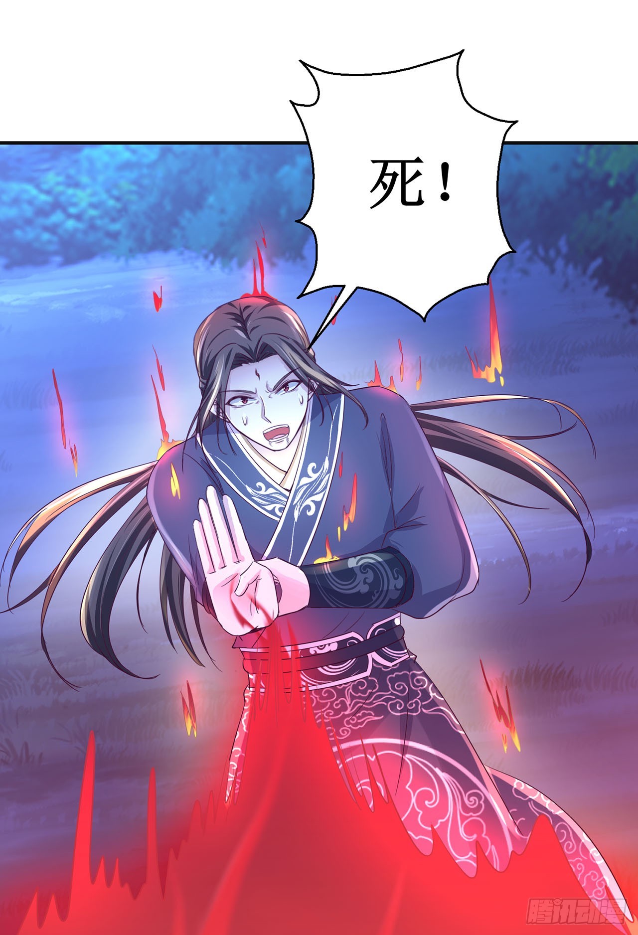 第94话-第94话
