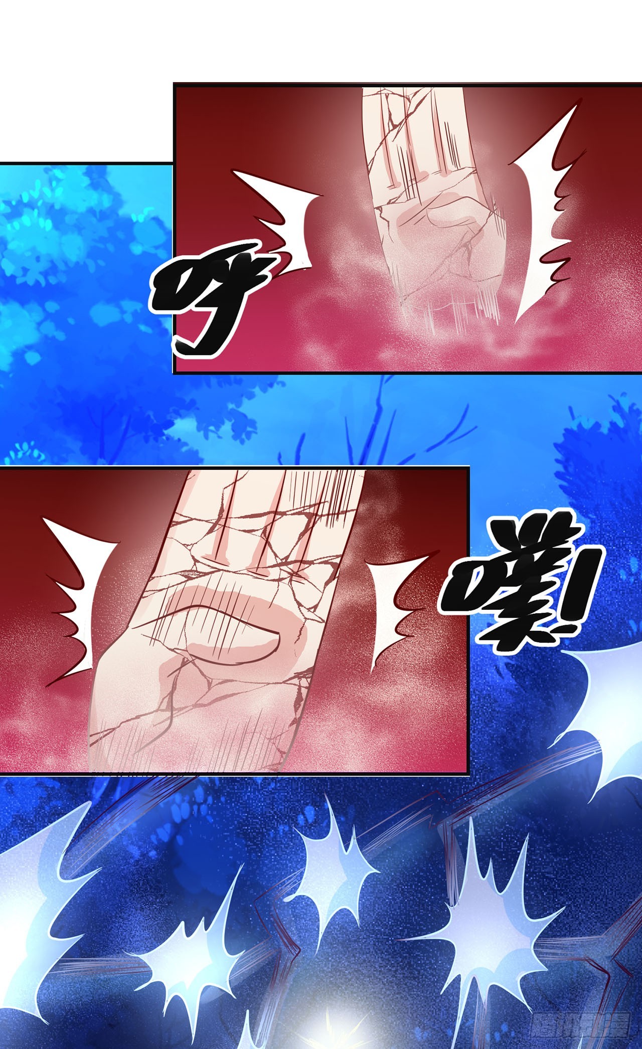 第94话-第94话