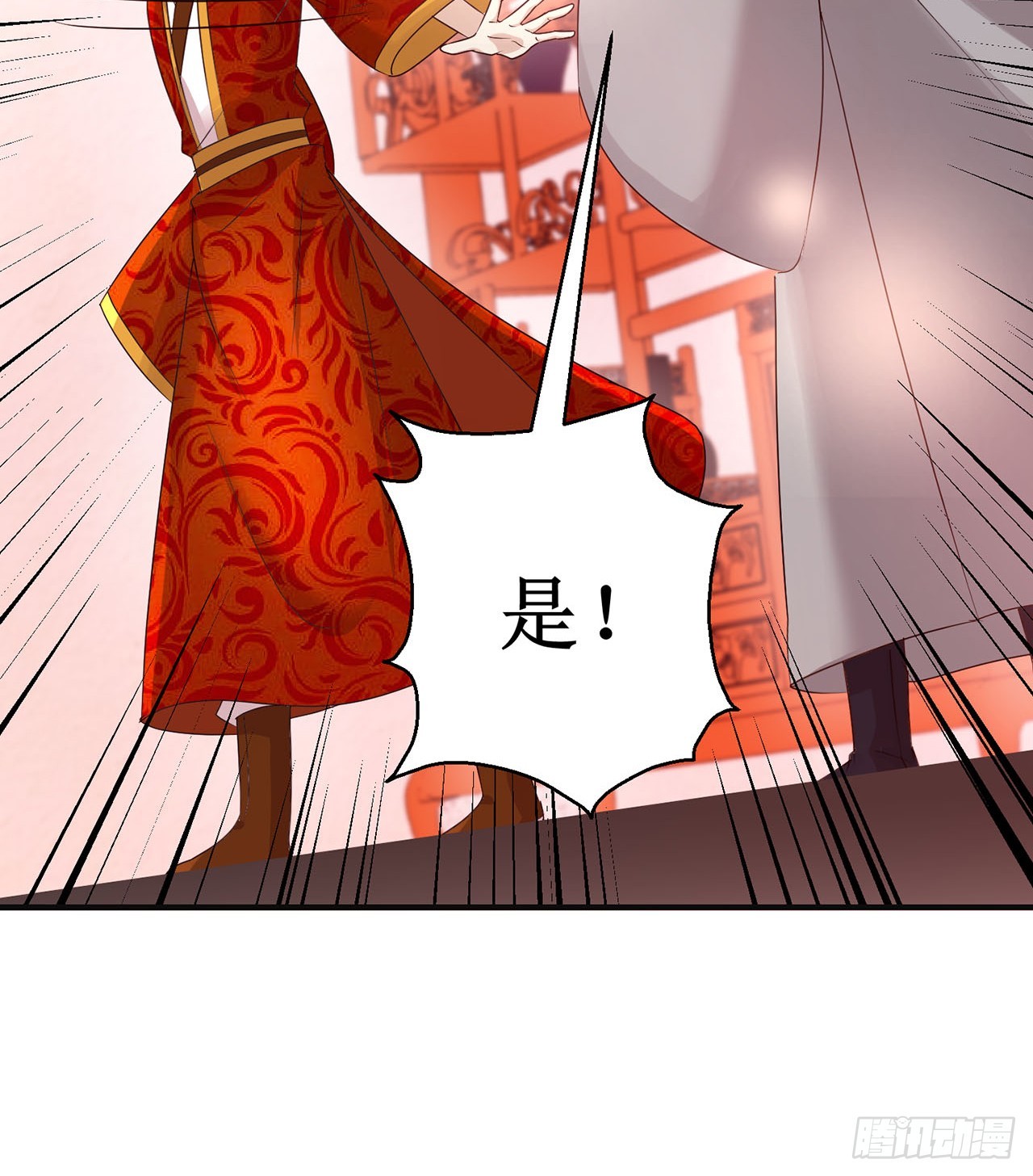 第96话-第96话