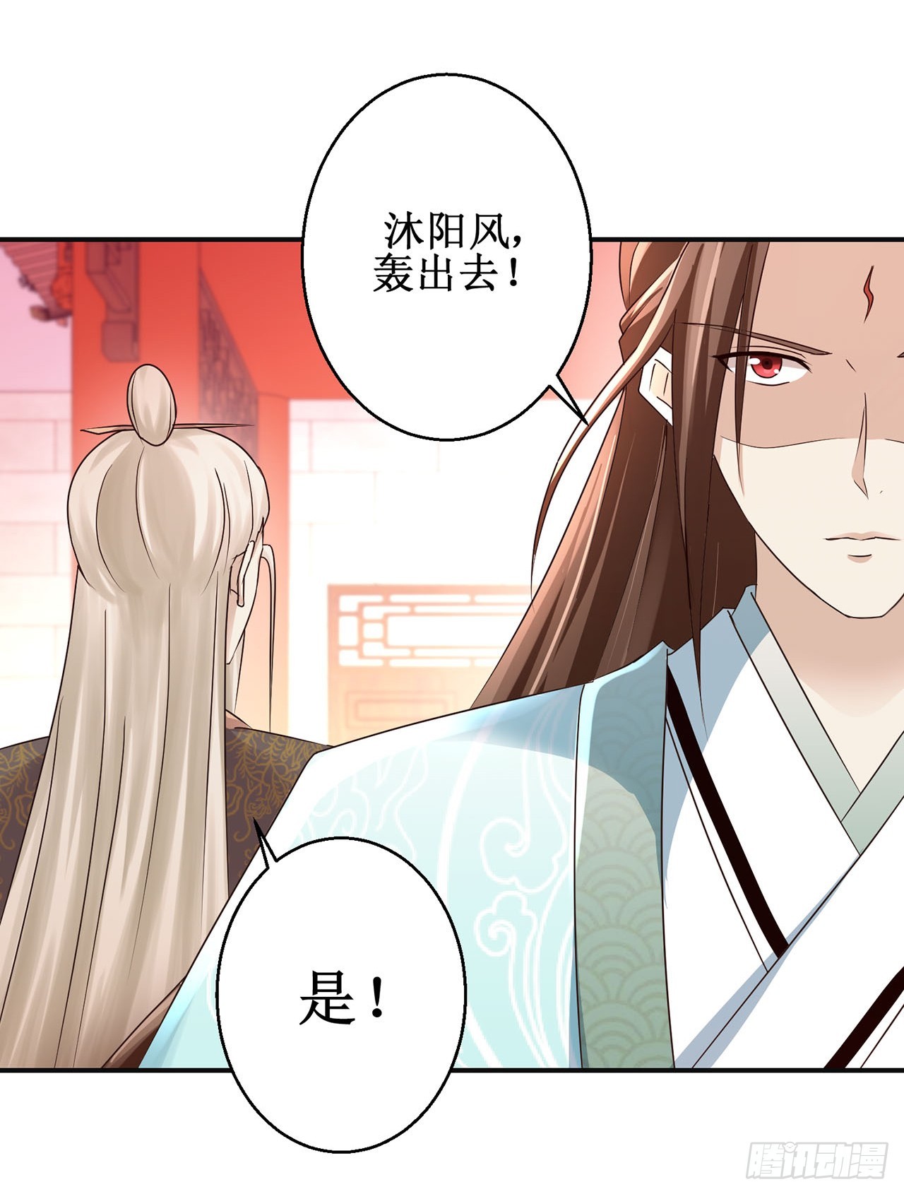 第96话-第96话