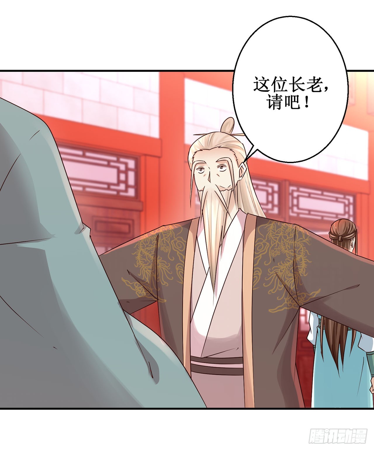 第96话-第96话