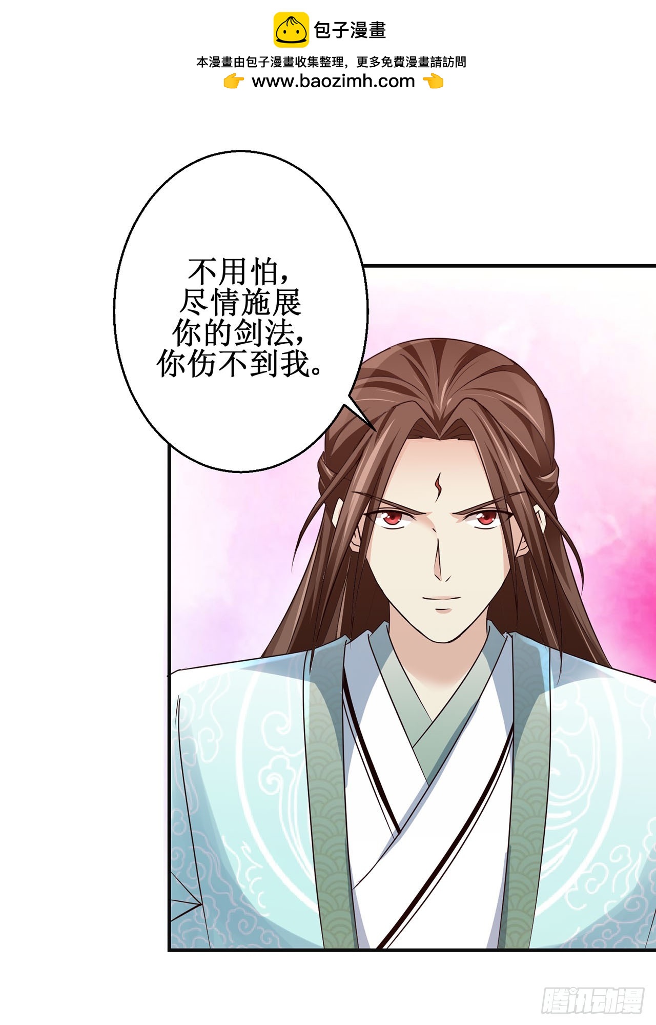 第98话-第98话
