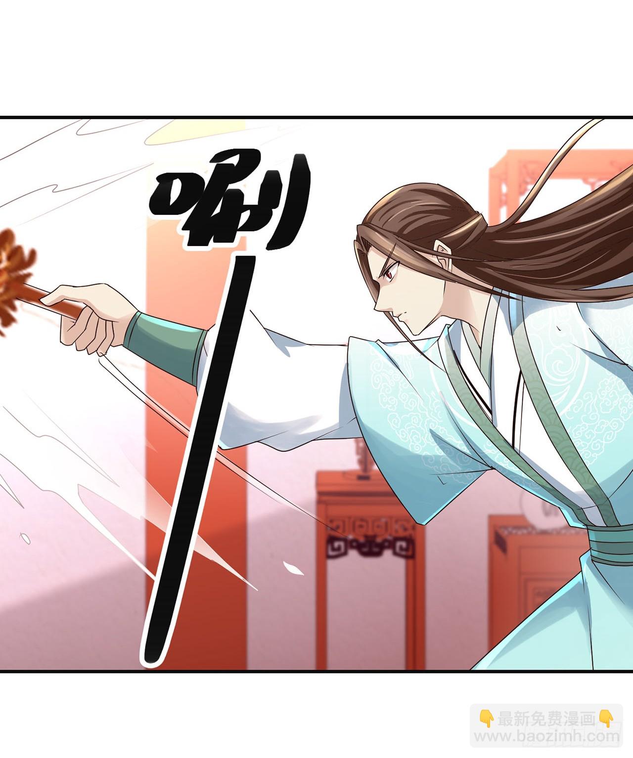 第98话-第98话