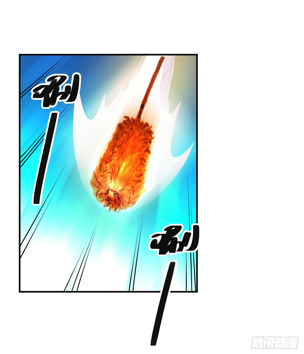 第98话-第98话