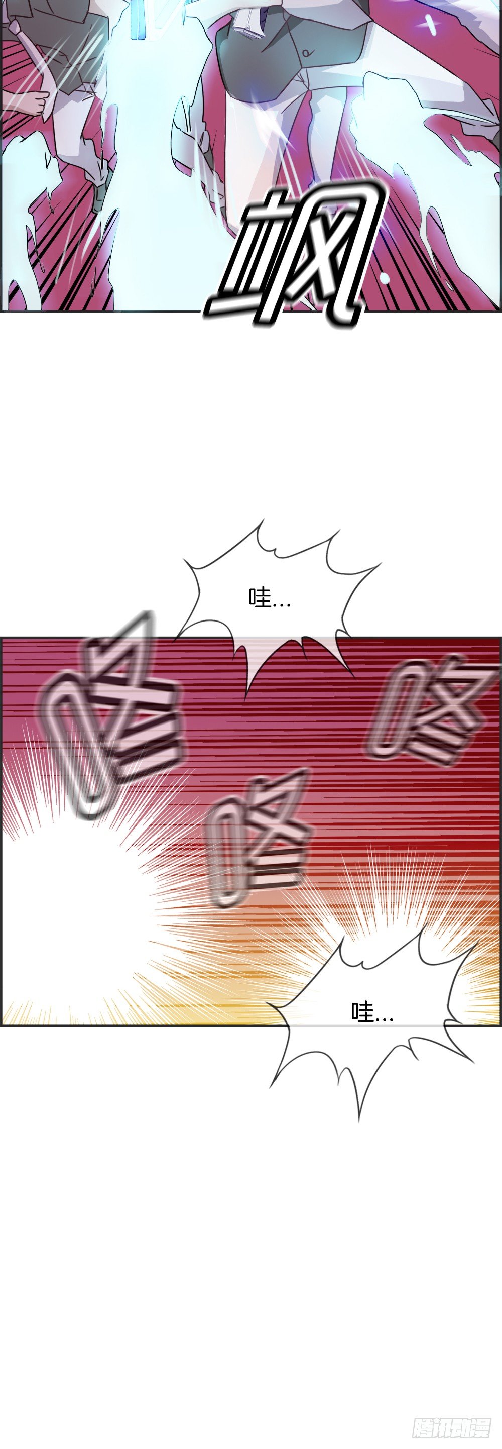 大家一起反击！-第12话