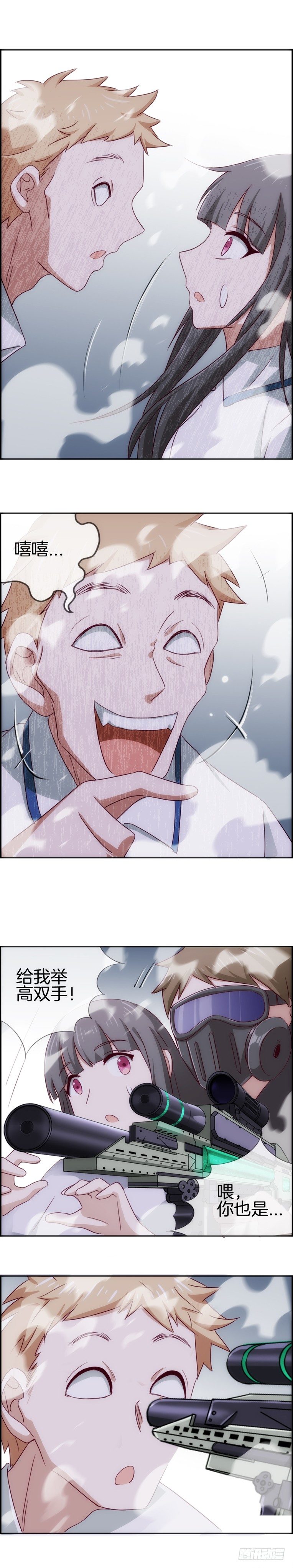异能醒觉5-第40话