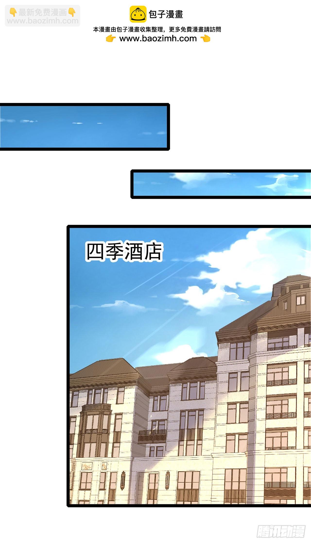 第10话-第10话