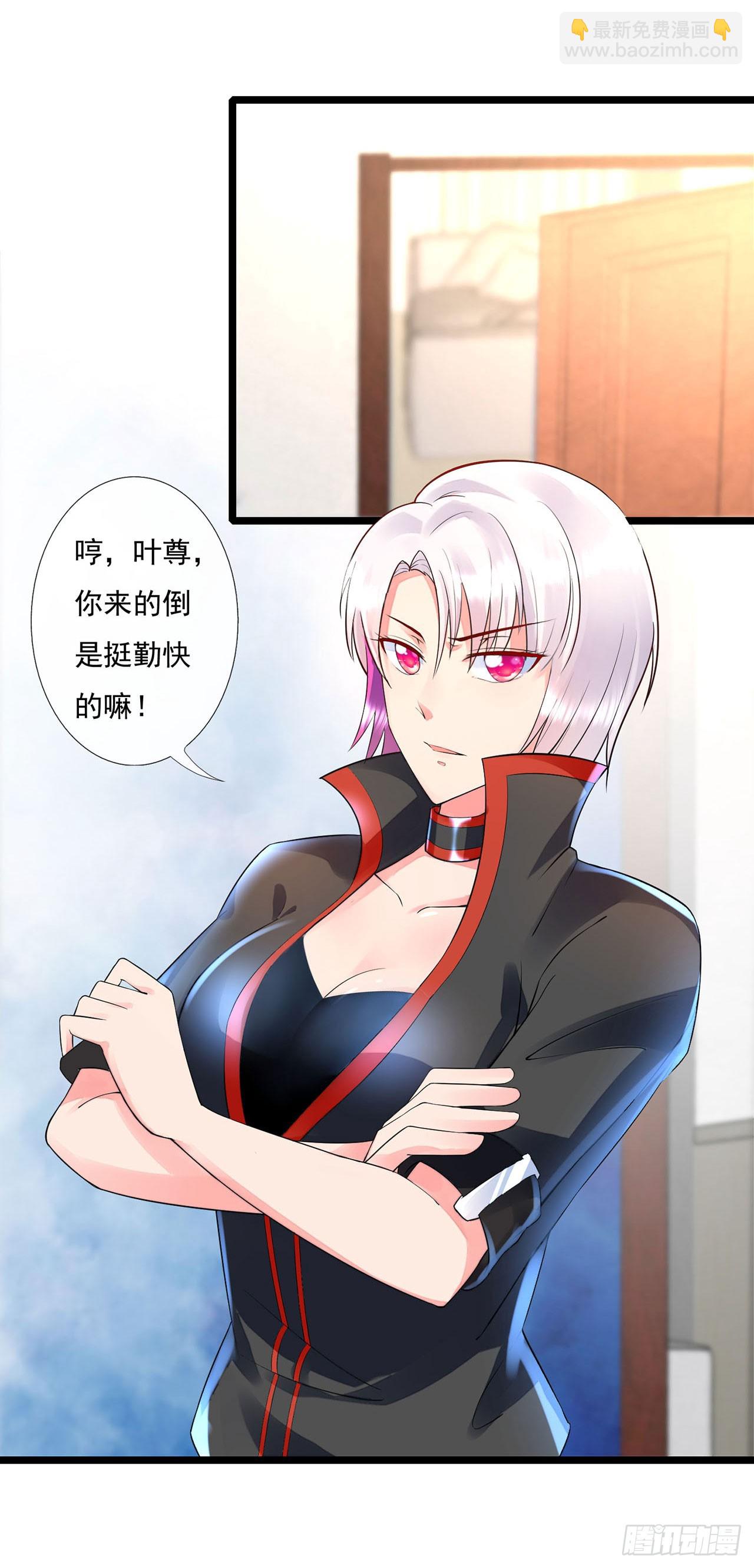第10话-第10话