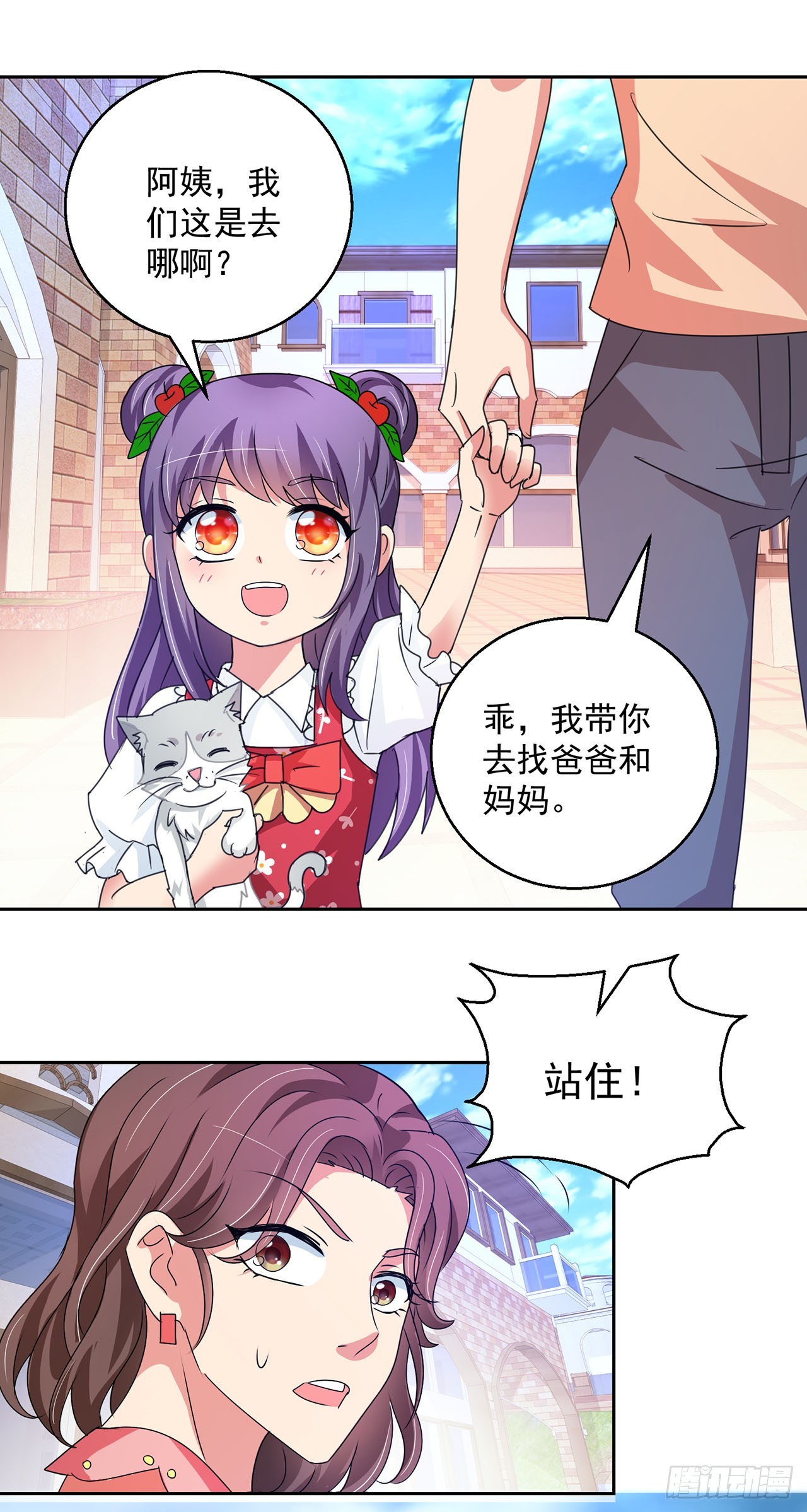 第104话-第104话