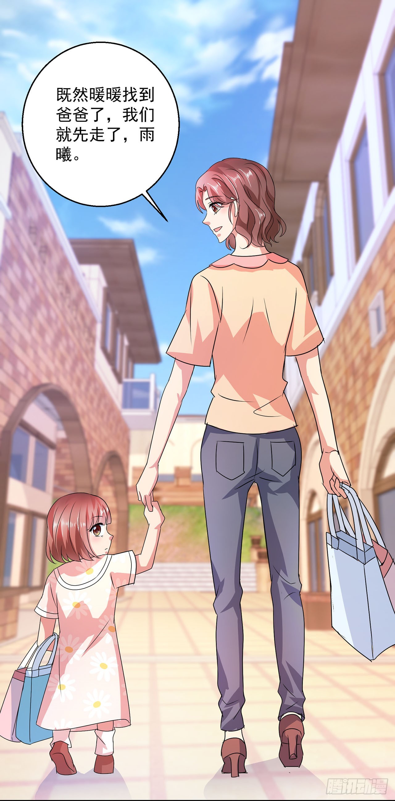 第104话-第104话