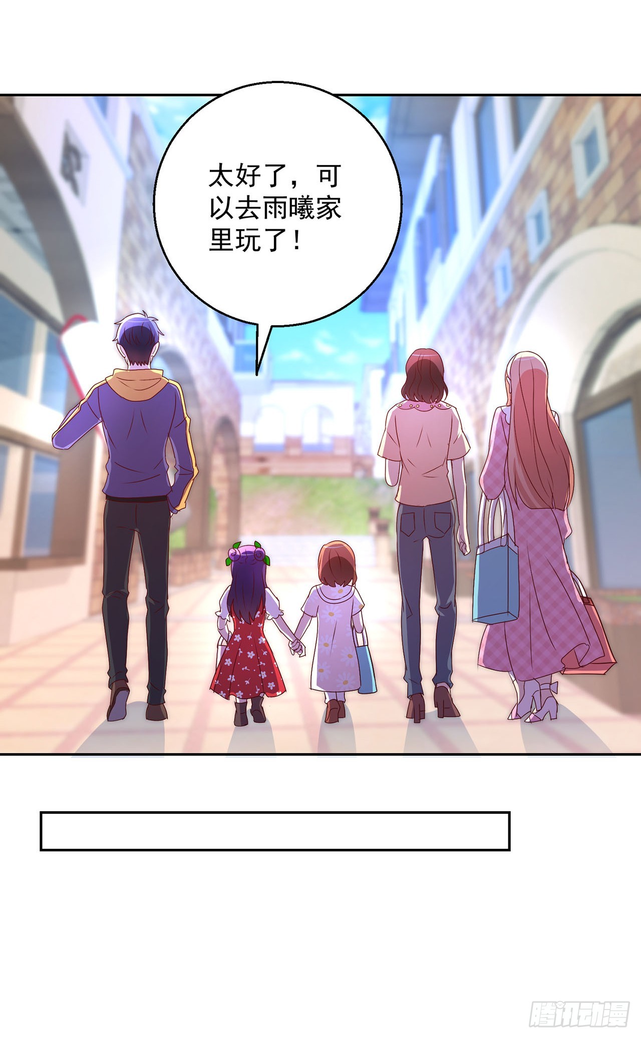 第104话-第104话