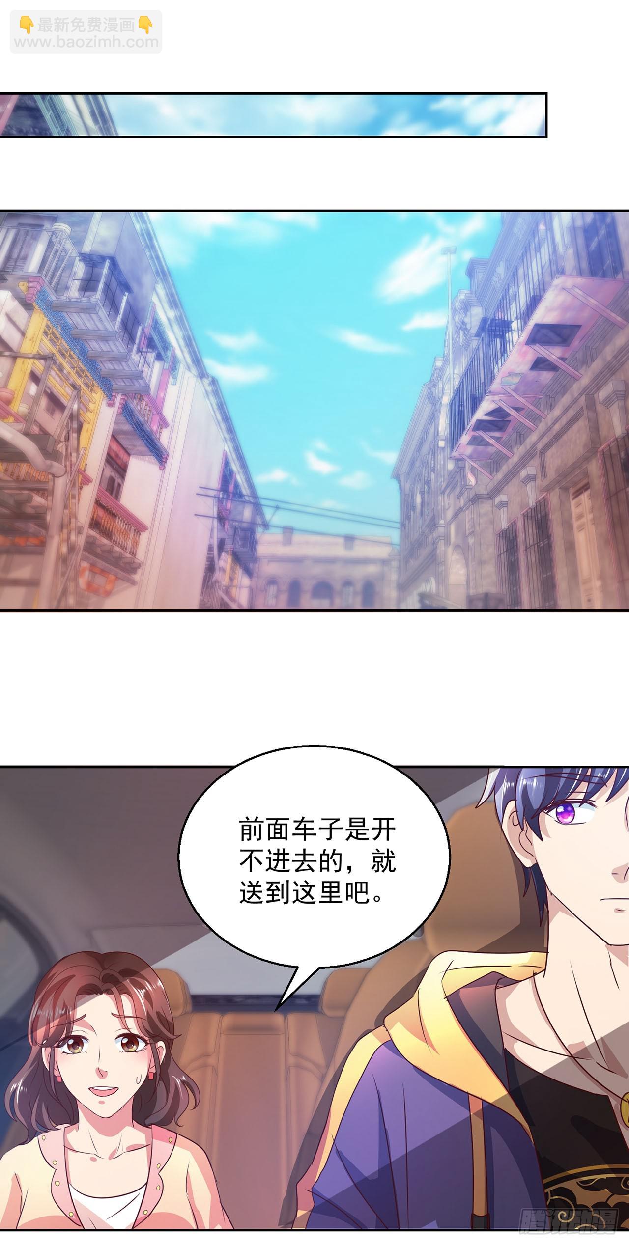 第104话-第104话