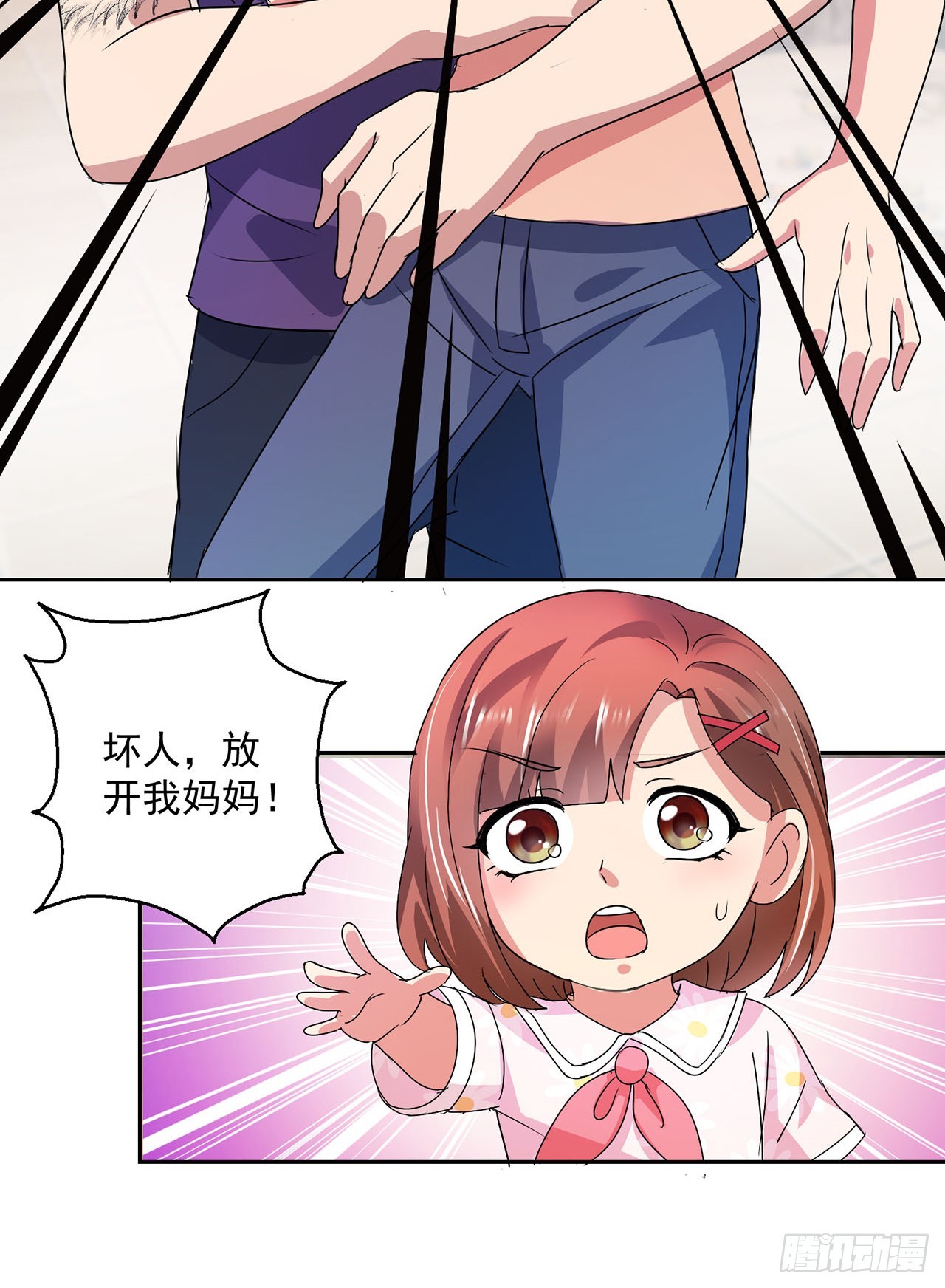 第104话-第104话