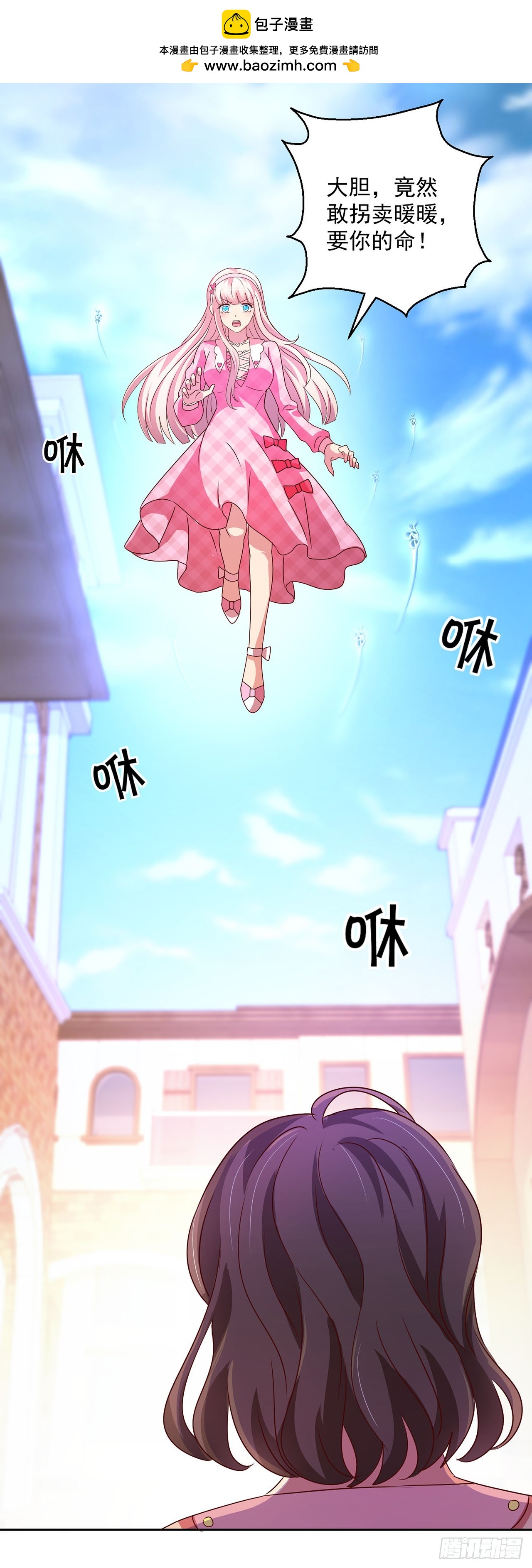 第104话-第104话
