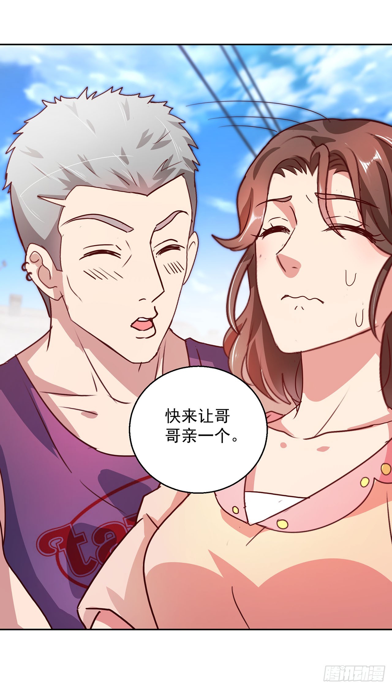 第104话-第104话
