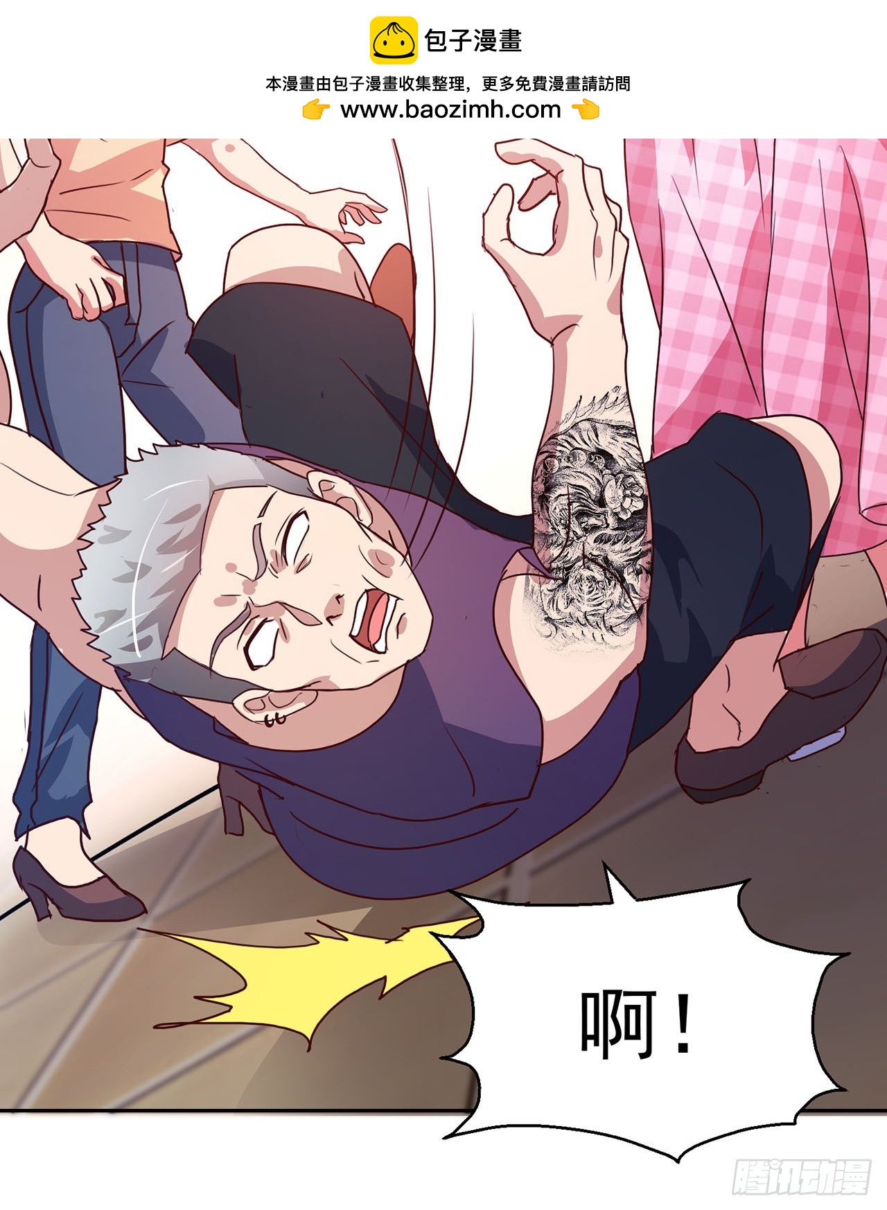 第104话-第104话