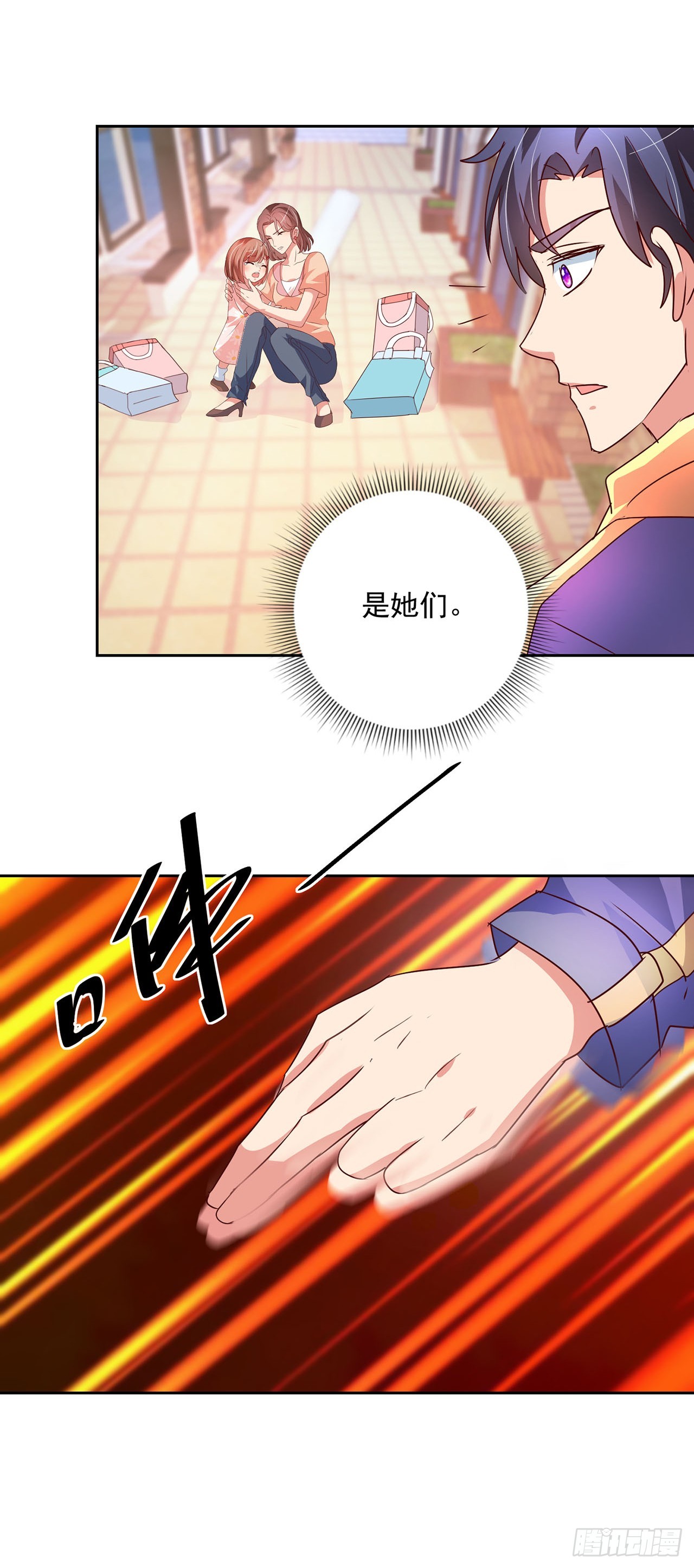 第104话-第104话