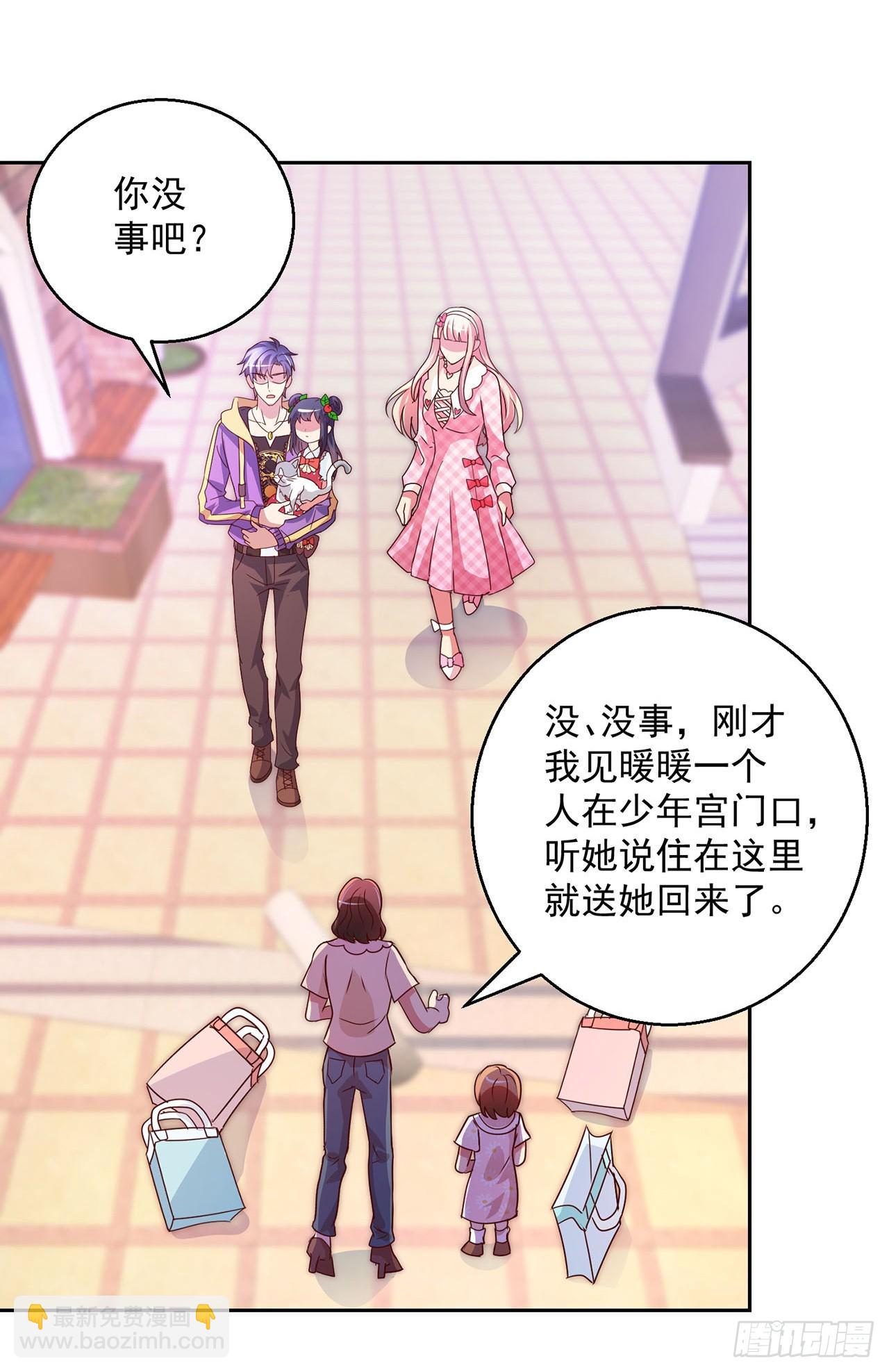 第104话-第104话