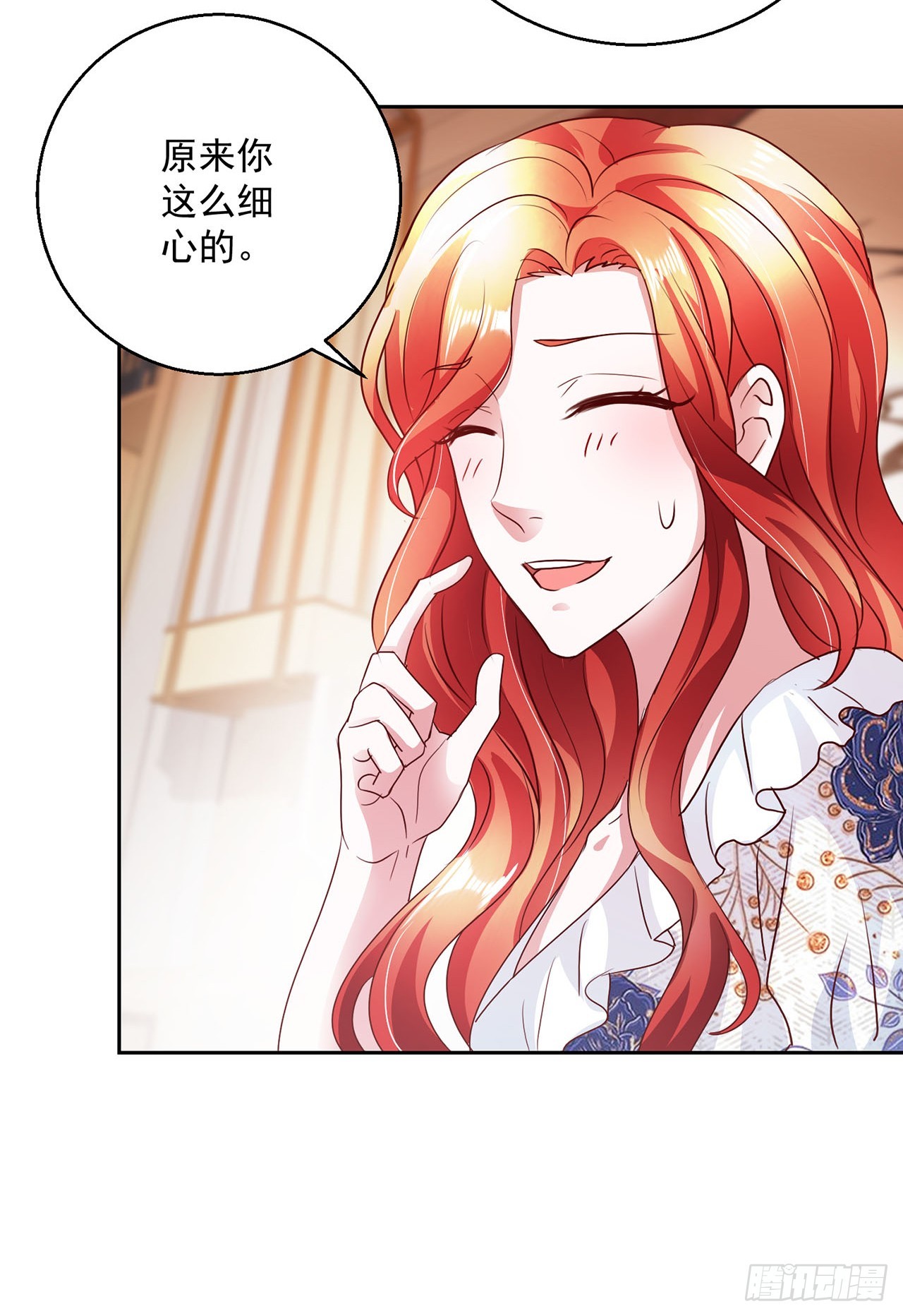 第106话-第106话