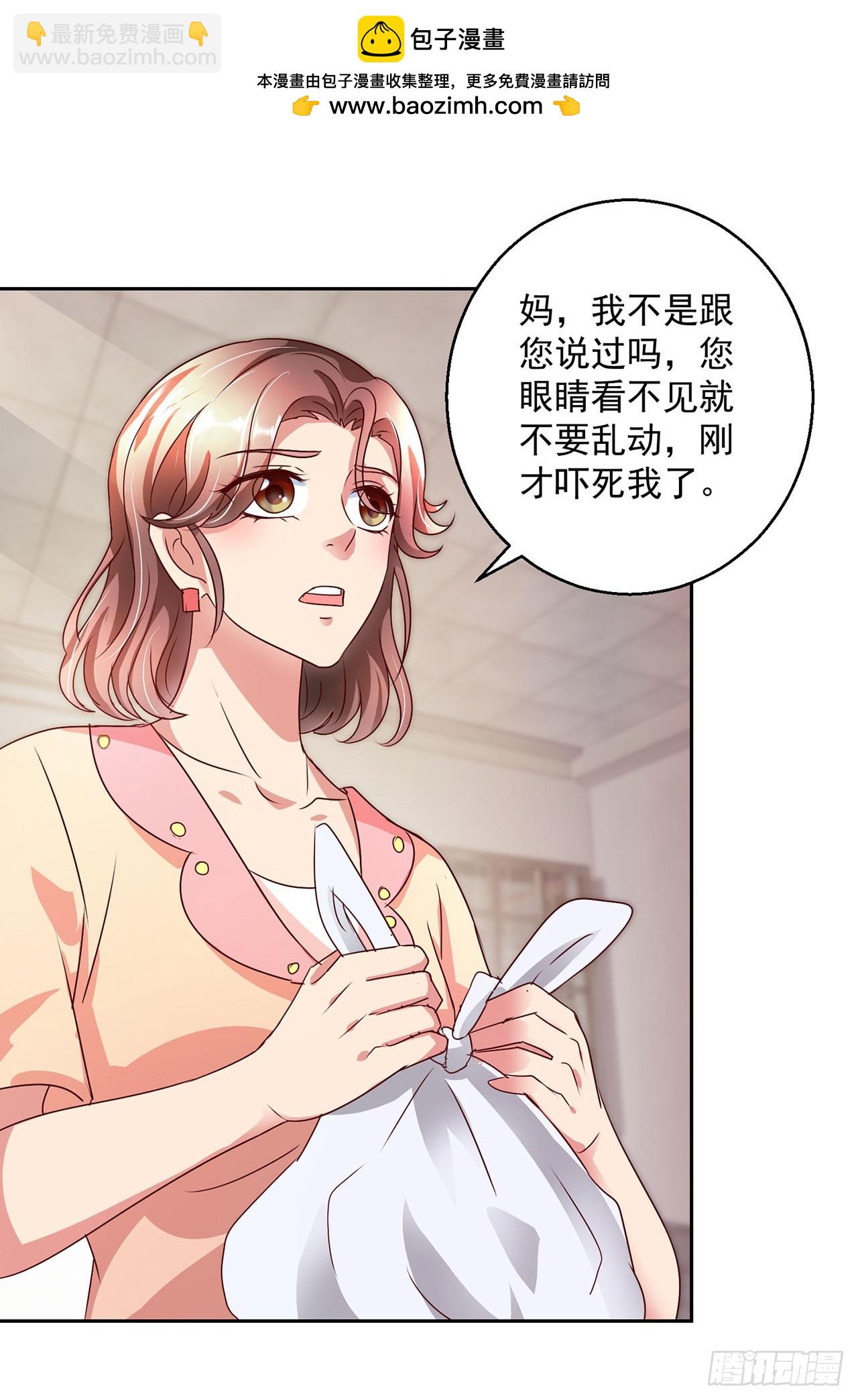 第106话-第106话