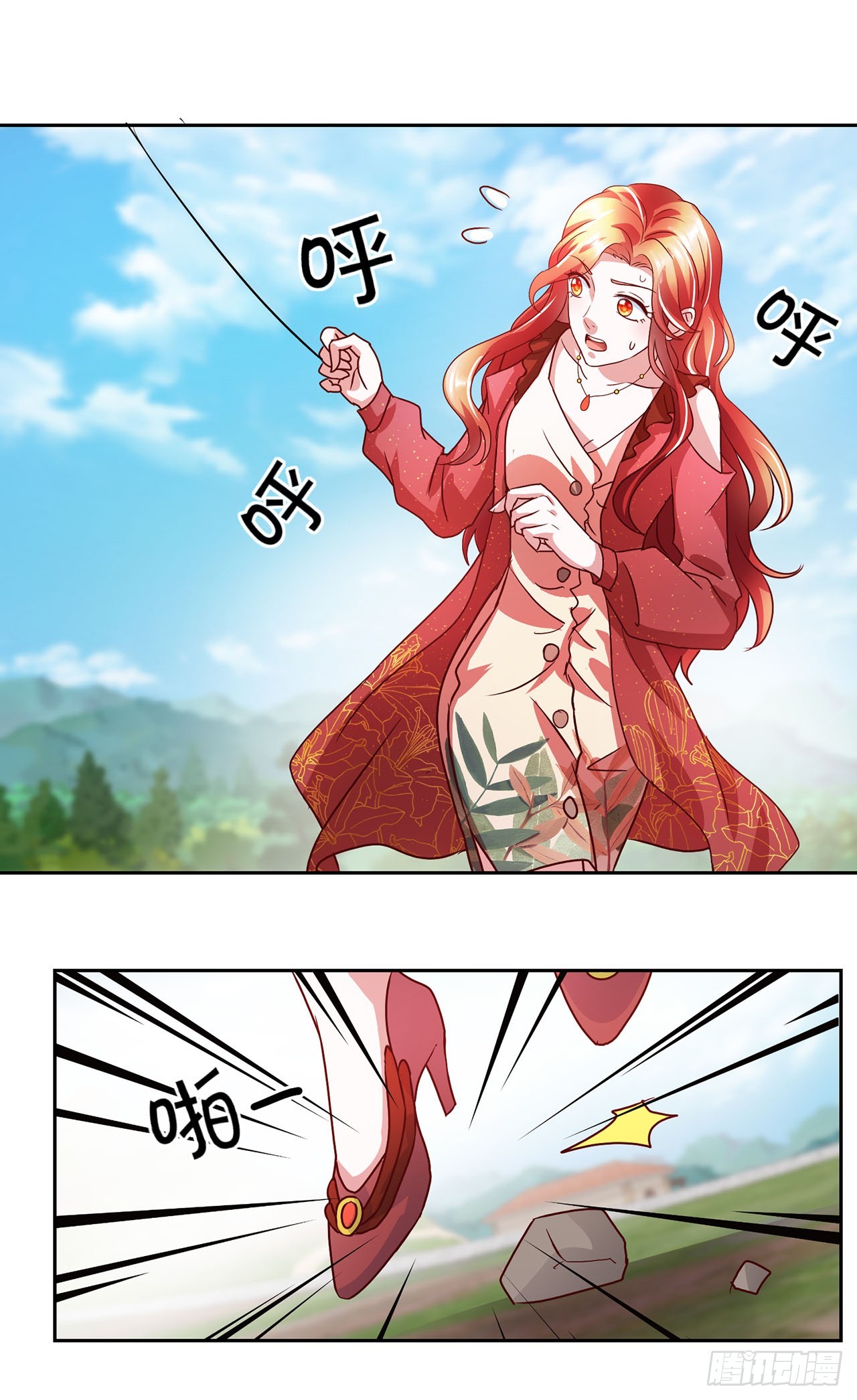 第106话-第106话