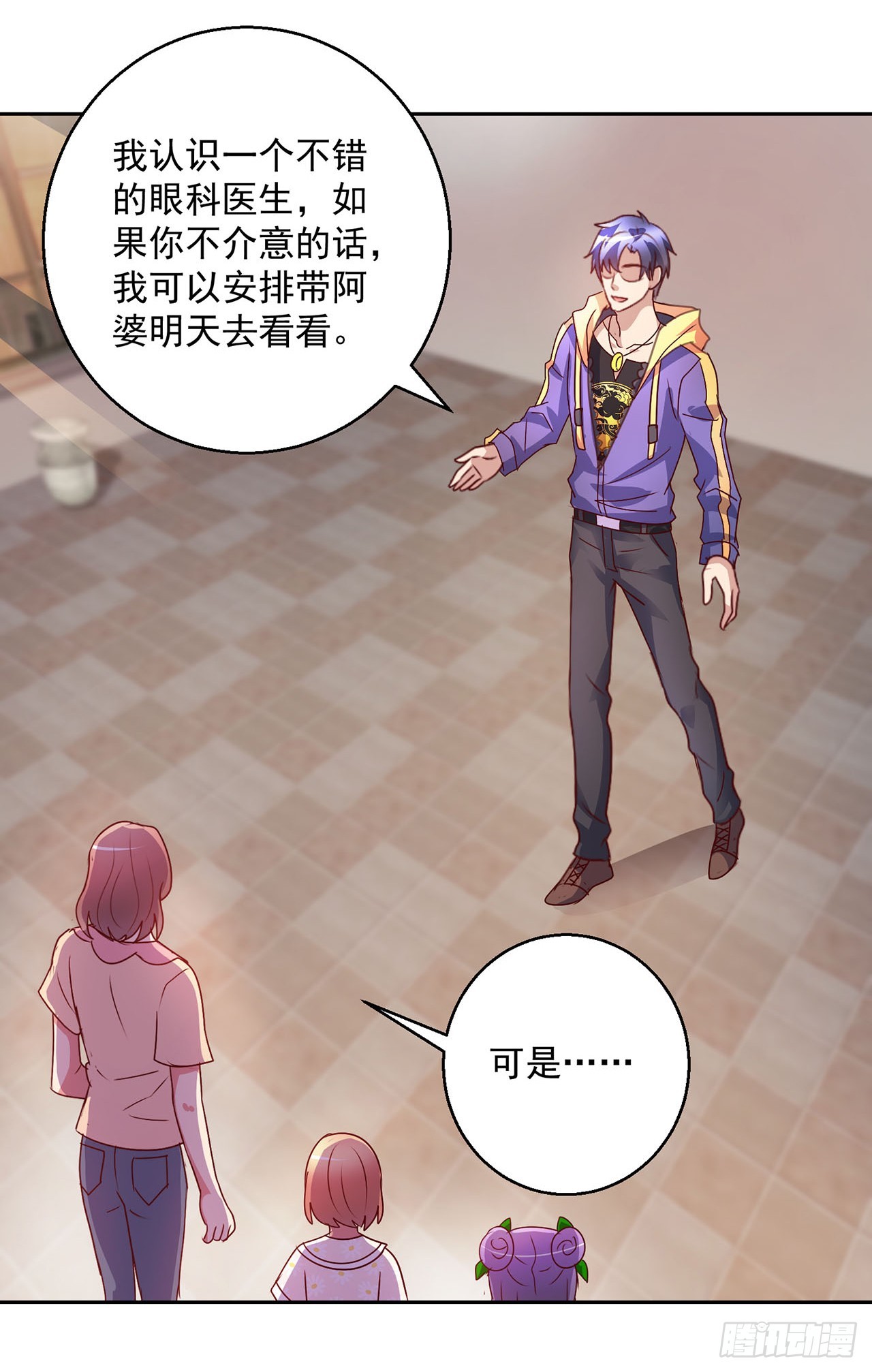 第106话-第106话