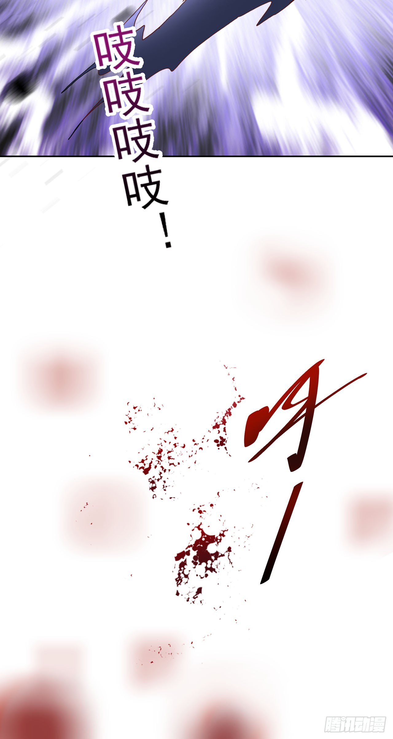 第110话-第110话