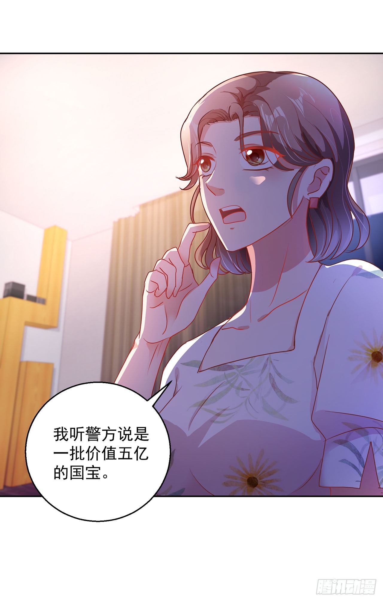 第110话-第110话