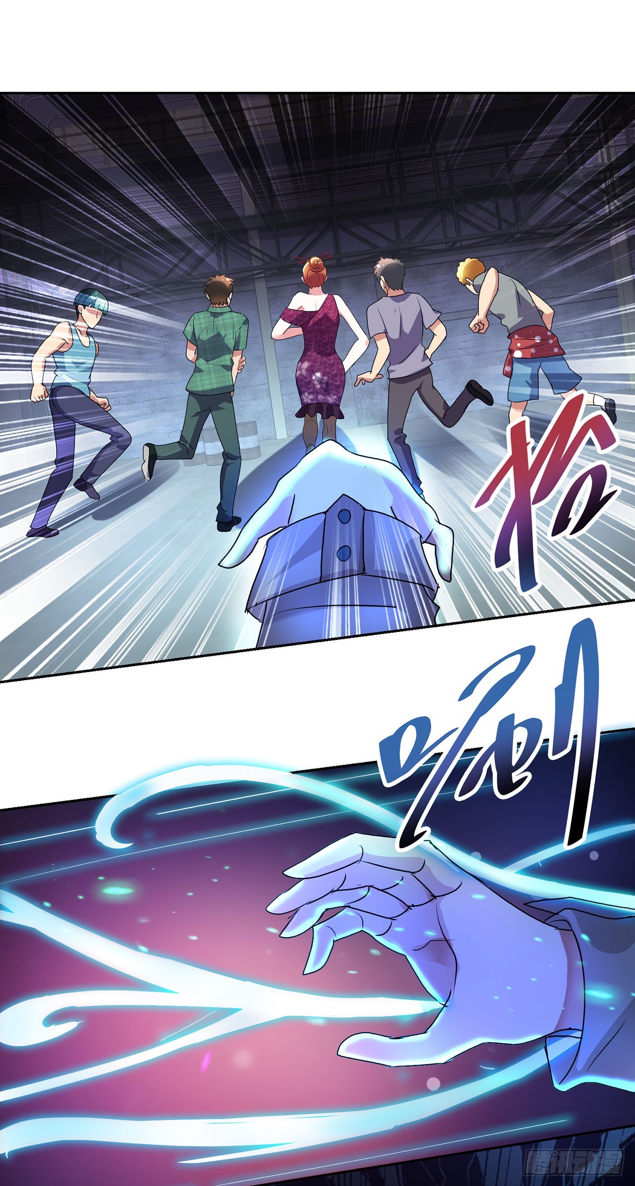 第110话-第110话