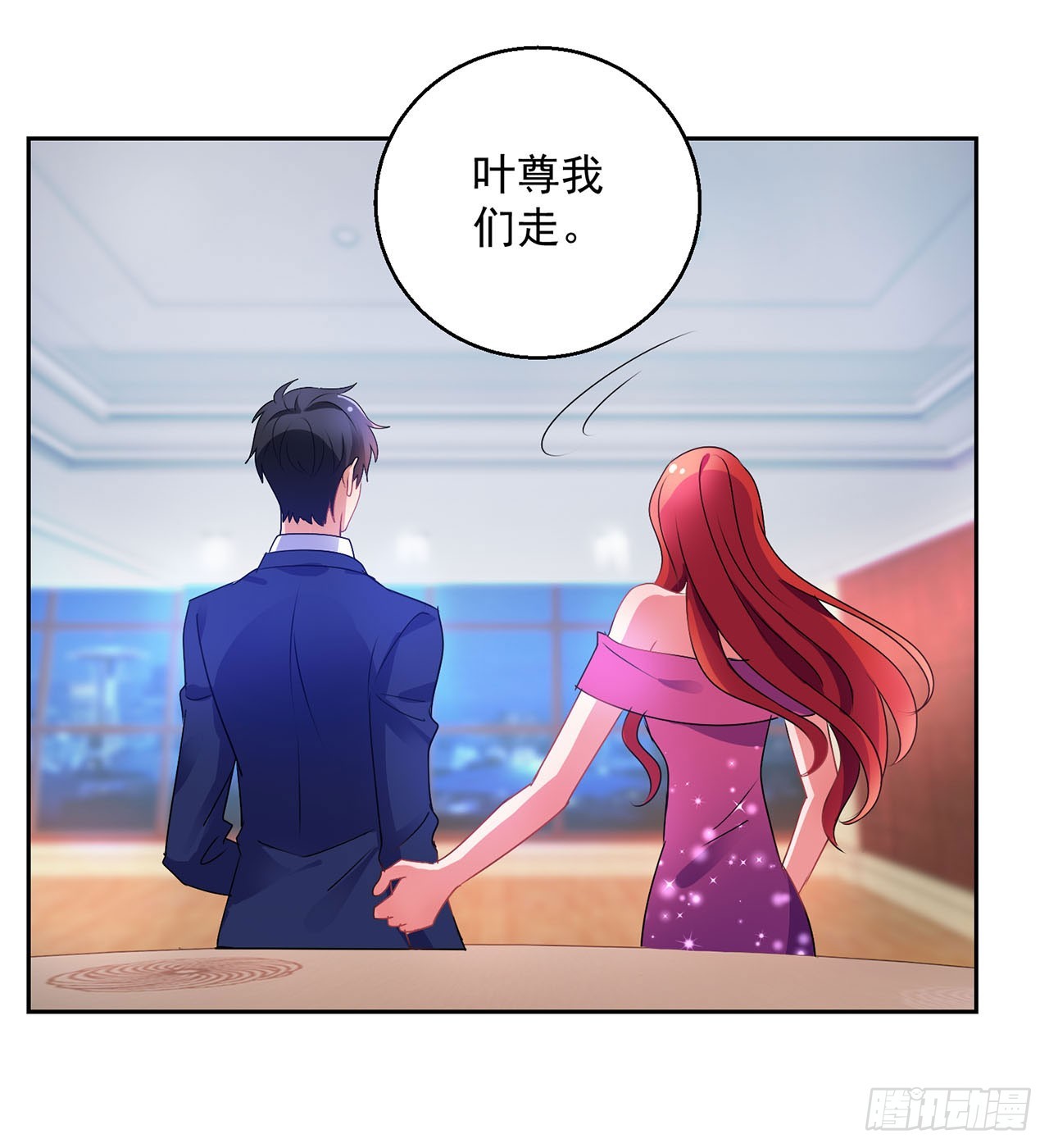 第112话-第112话