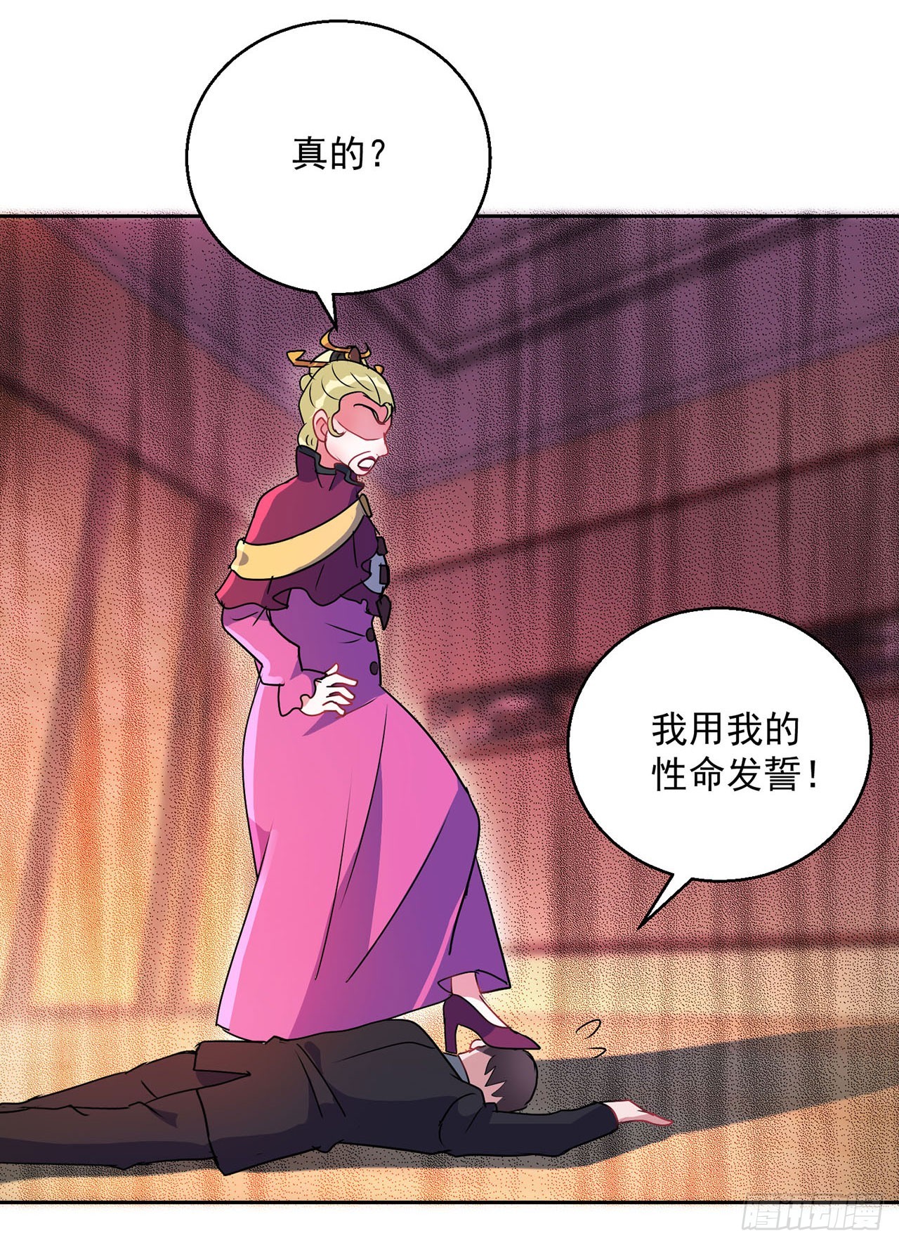 第114话-第114话