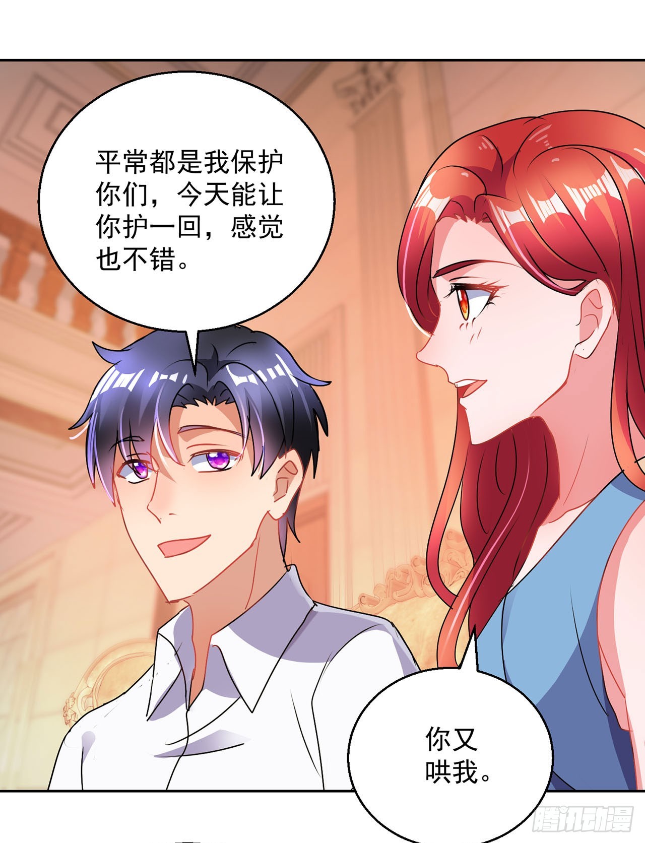第114话-第114话