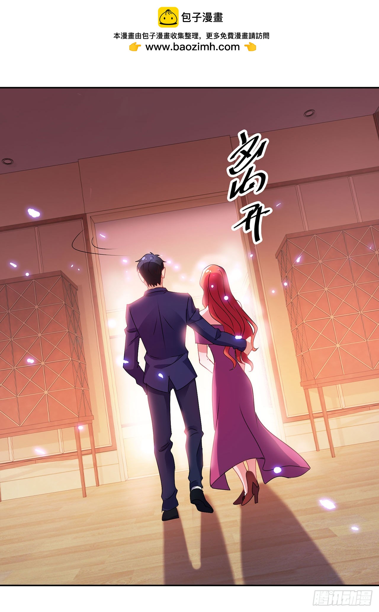 第114话-第114话