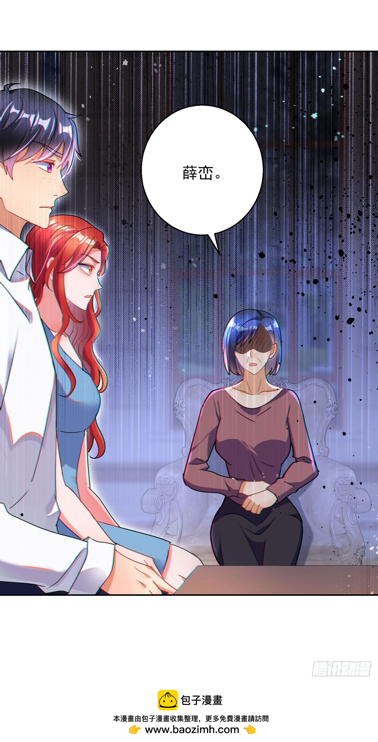 第114话-第114话