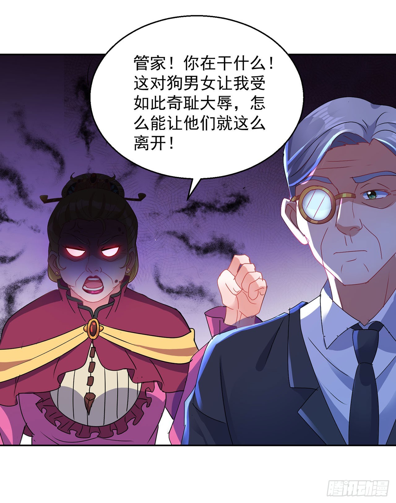 第114话-第114话