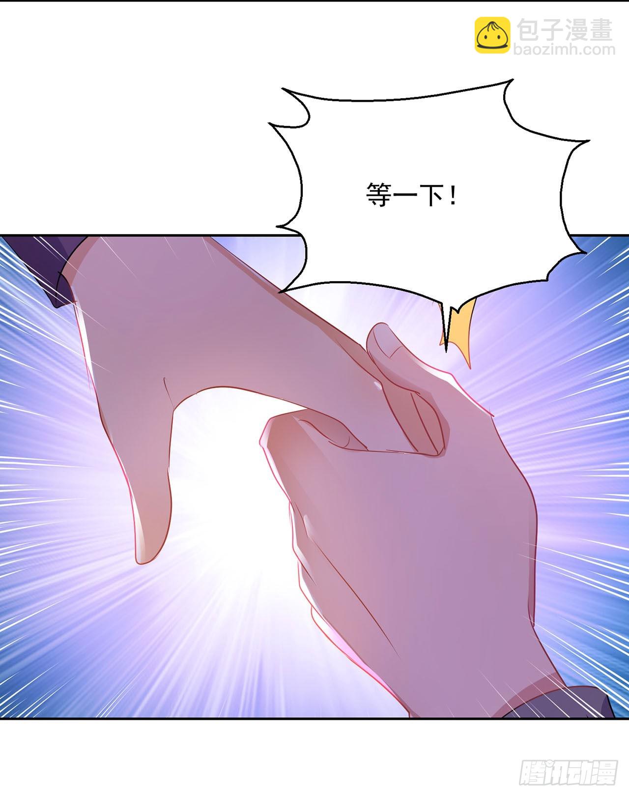 第116话-第116话